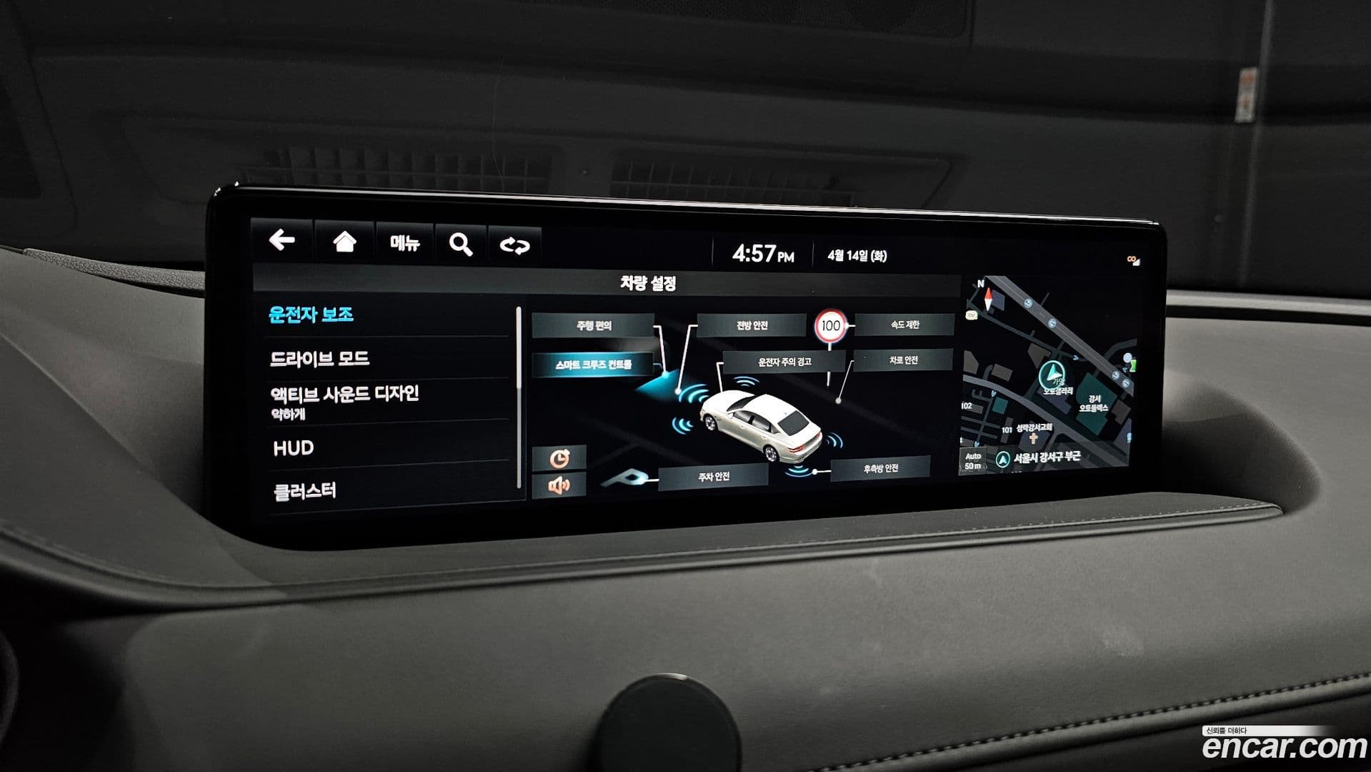 Main__Slider__Photo:G80 Genesis 2023.2-16