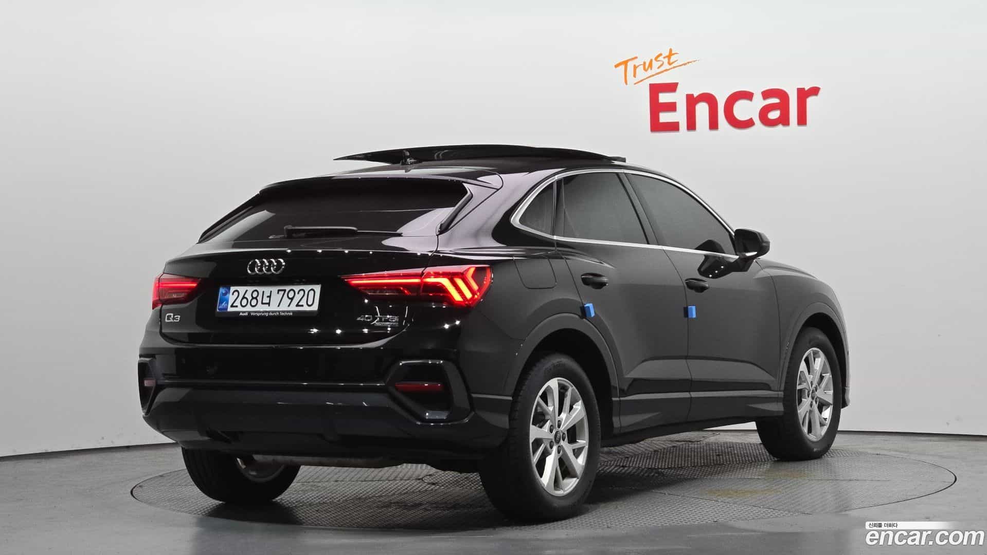 Q3 Audi 2025.7-OUTER-002