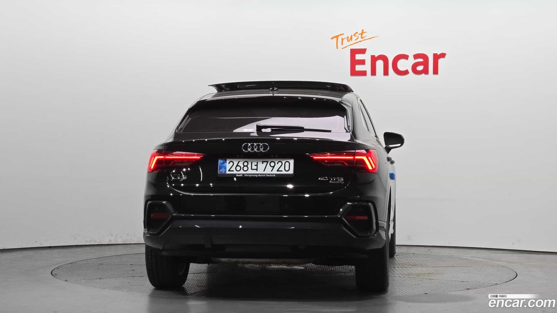 Q3 Audi 2025.7-OUTER-004