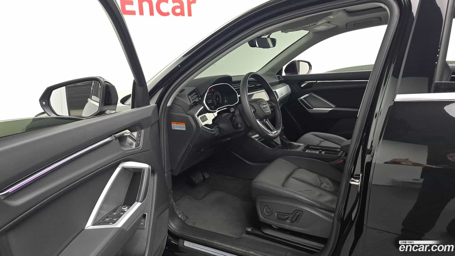 Q3 Audi 2025.7-INNER-010