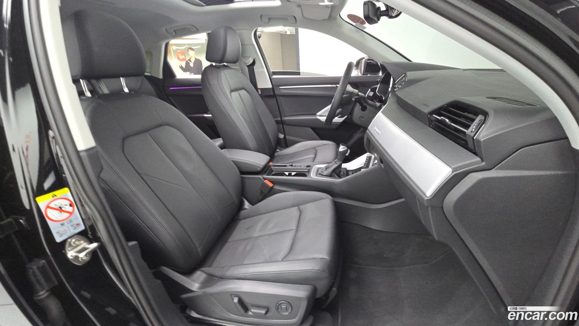 Main__Slider__Photo:Q3 Audi 2025.7-10