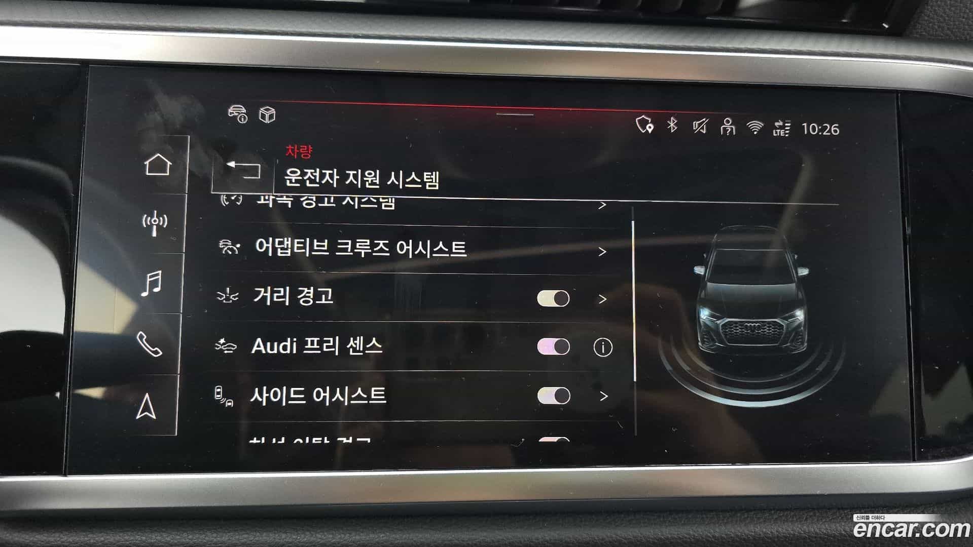 Q3 Audi 2025.7-OPTION-020