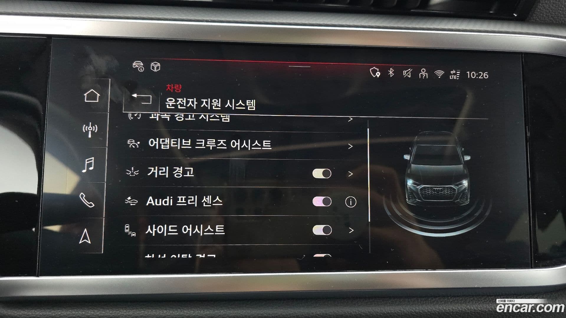 Main__Slider__Photo:Q3 Audi 2025.7-15