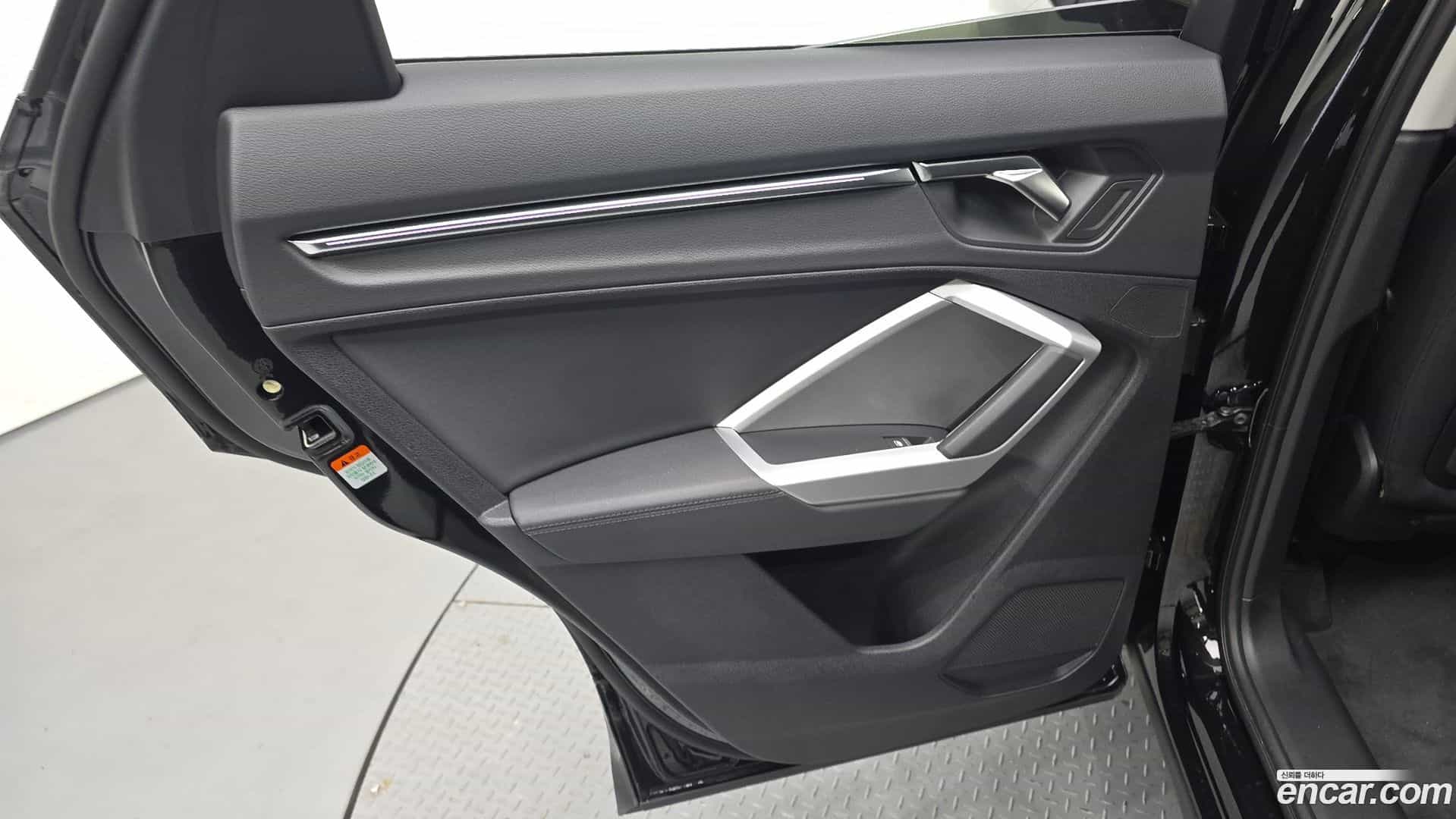 Q3 Audi 2025.7-INNER-035