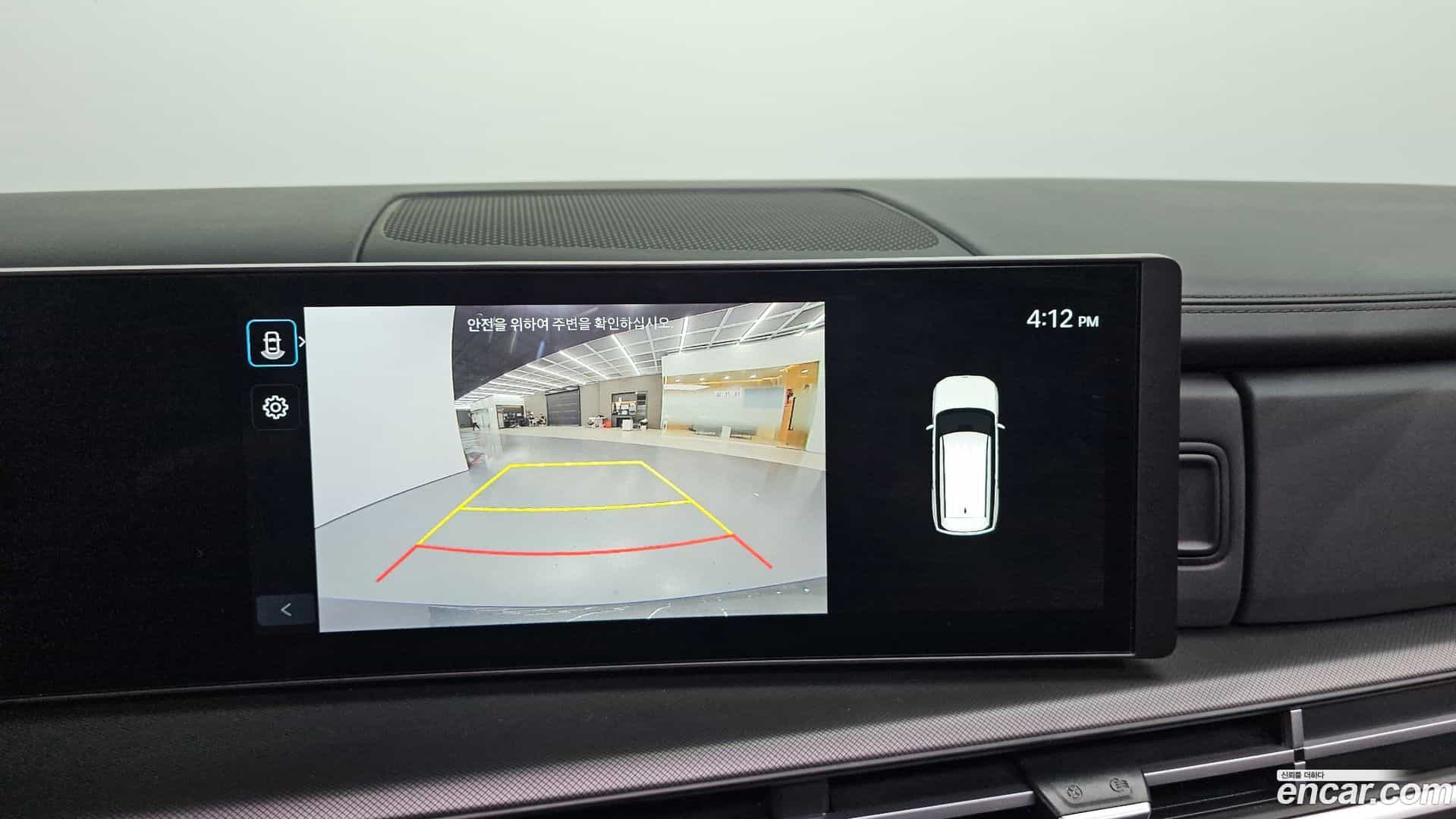 Santafe Hyundai 2024.1-OPTION-017