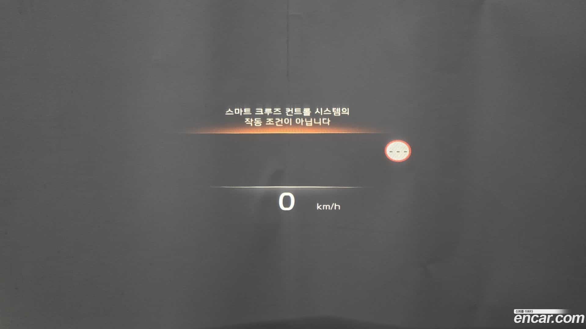 K8 Kia 2024.1-OPTION-021