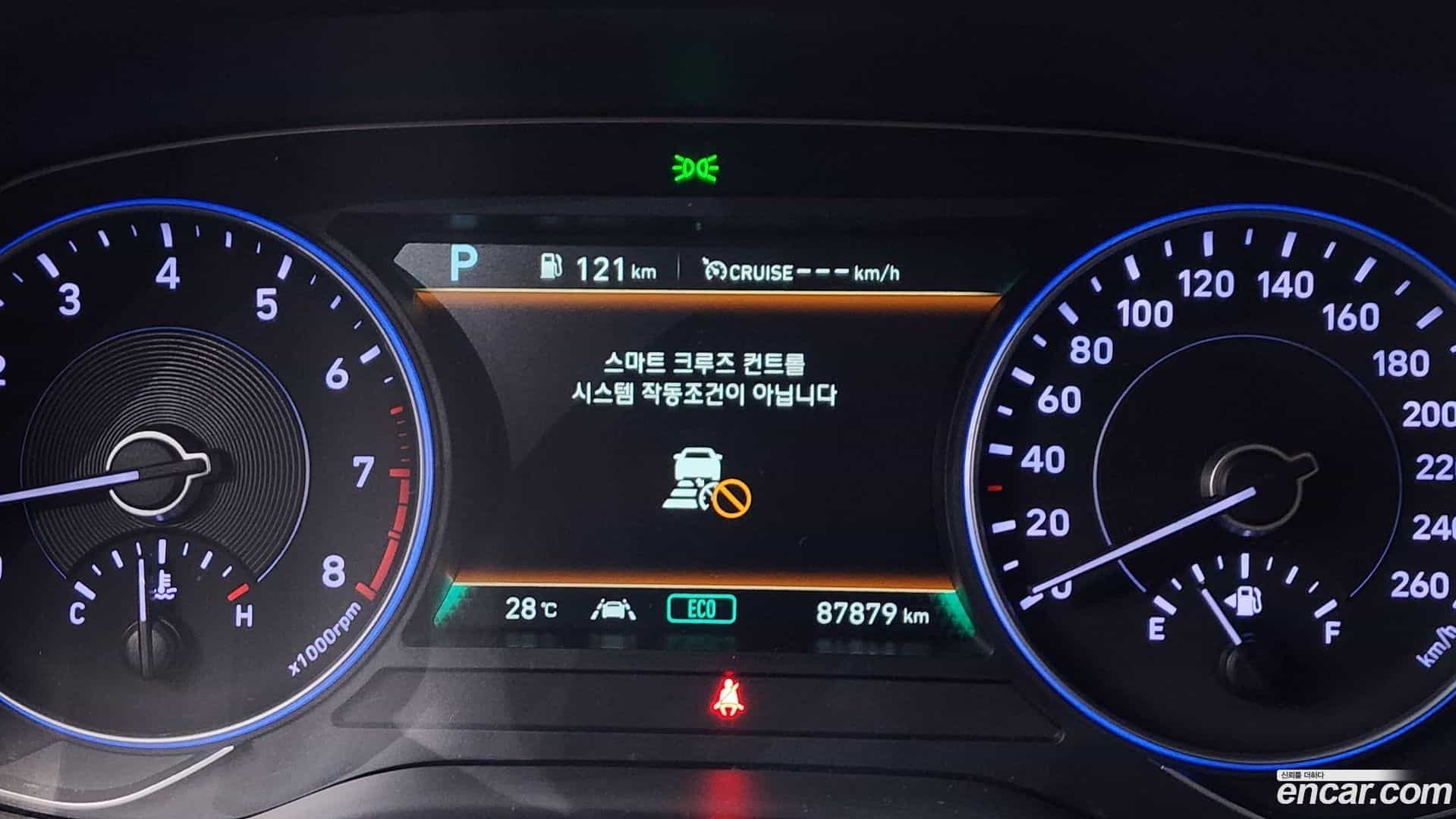 Palisade Hyundai 2020.2-OPTION-041
