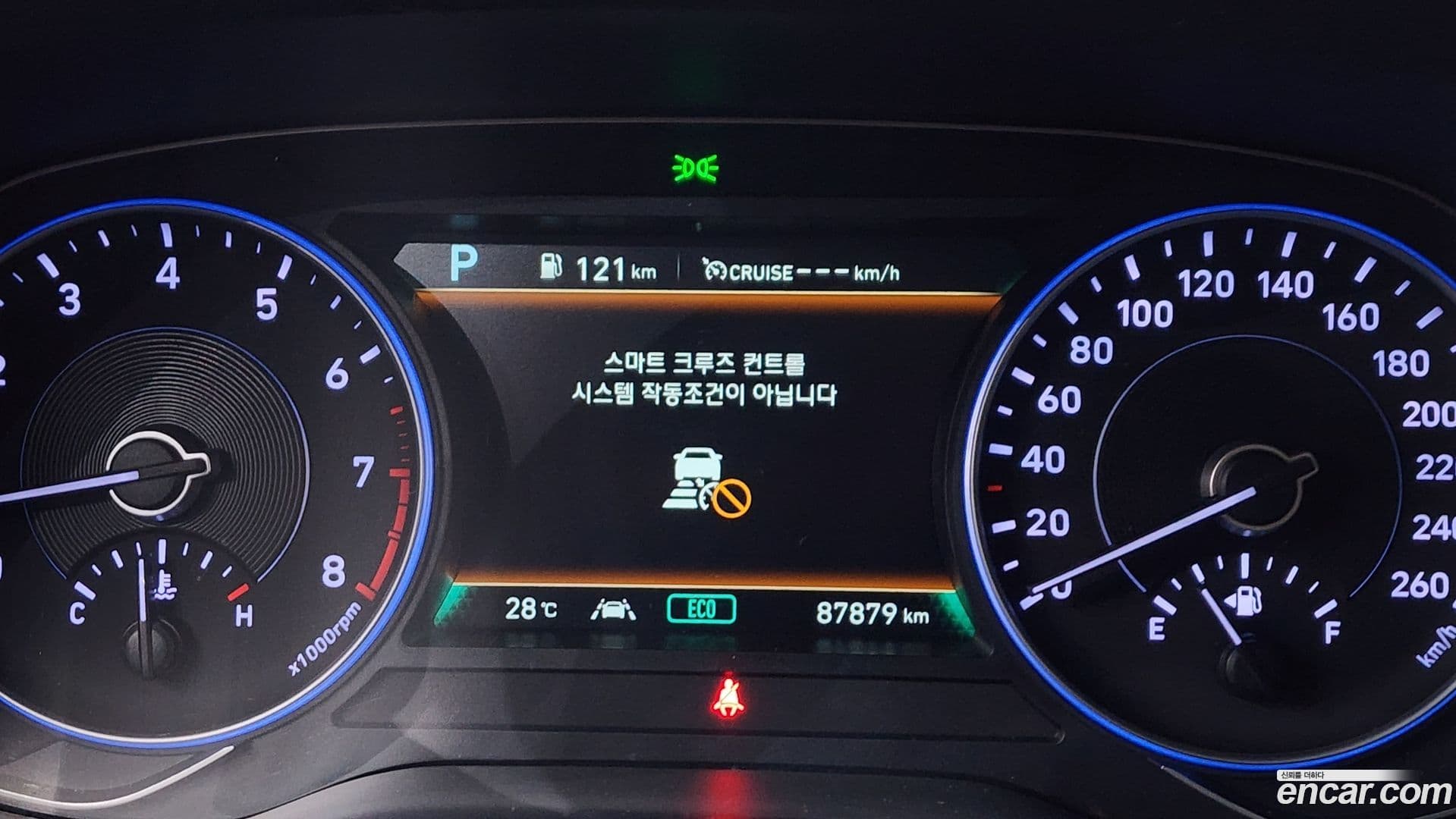Main__Slider__Photo:Palisade Hyundai 2020.2-27