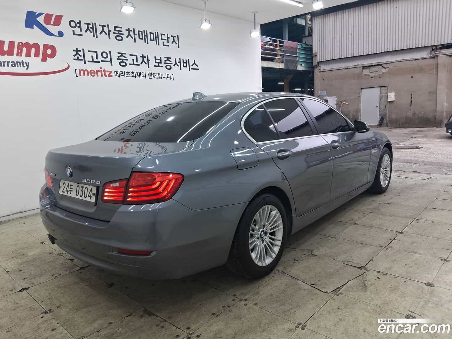 5-Series BMW 2015.8-OUTER-005