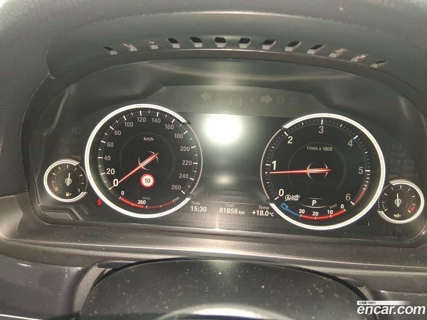 5-Series BMW 2015.8-INNER-009