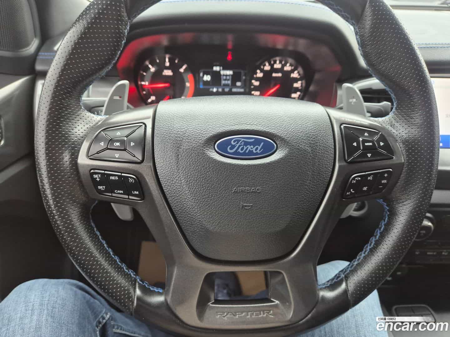 Ranger Ford 2022.1-INNER-009
