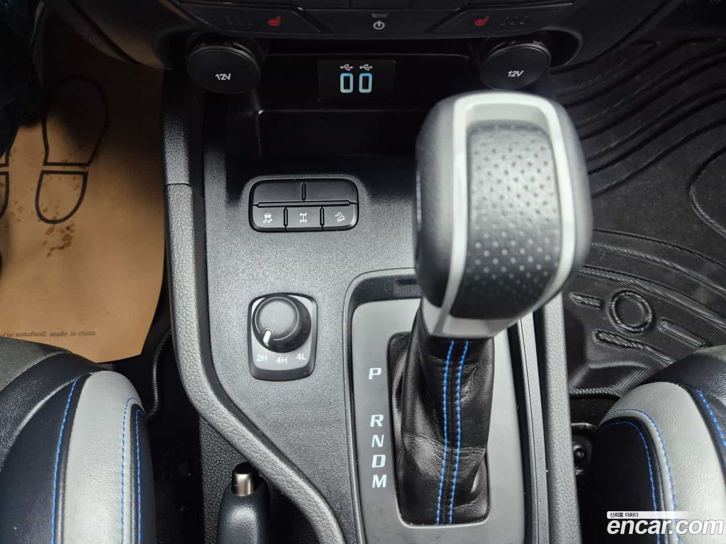 Ranger Ford 2022.1-OPTION-016
