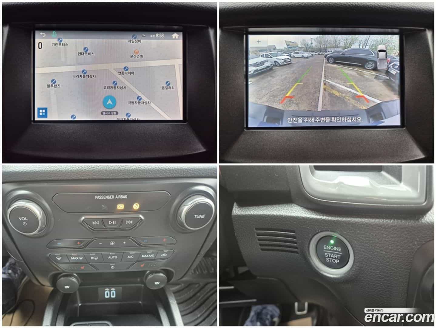 Ranger Ford 2022.1-OPTION-017