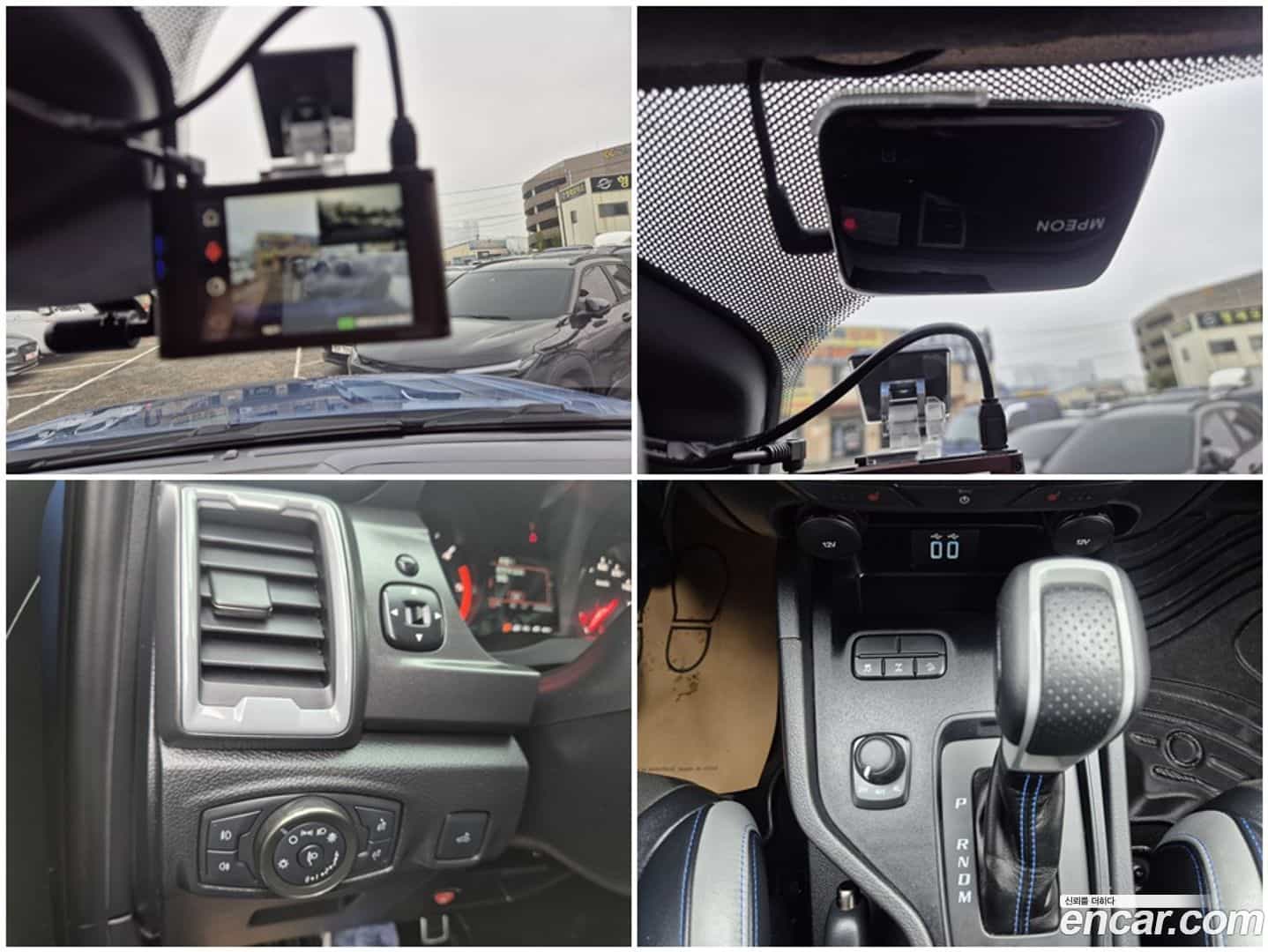Ranger Ford 2022.1-OPTION-018