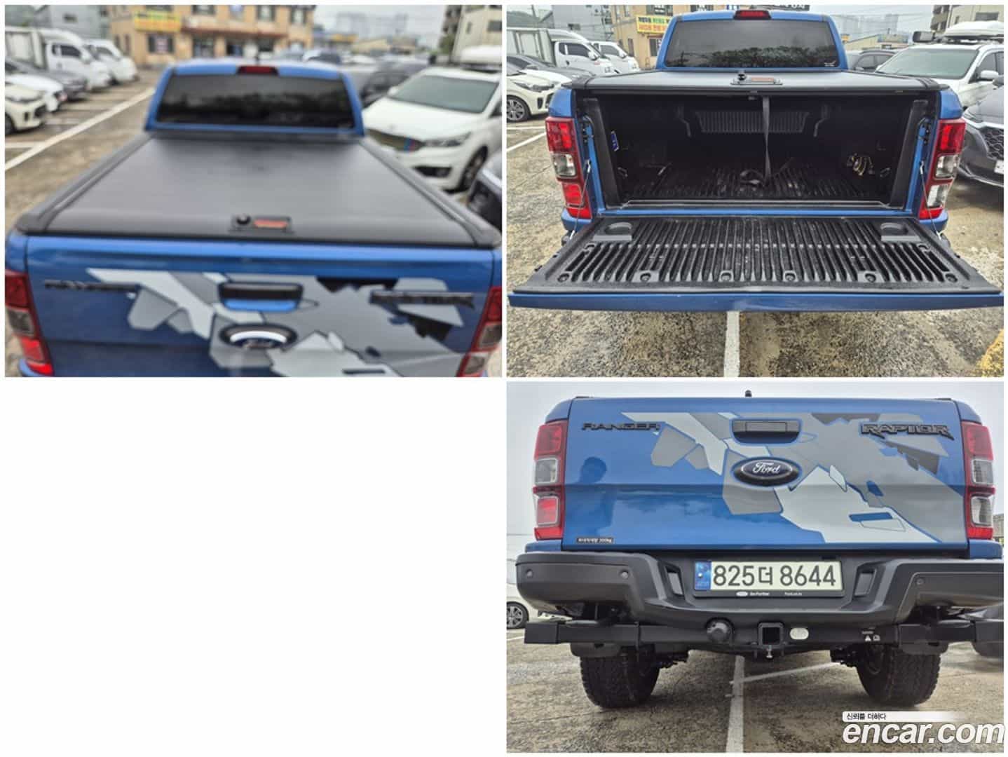 Ranger Ford 2022.1-OPTION-020