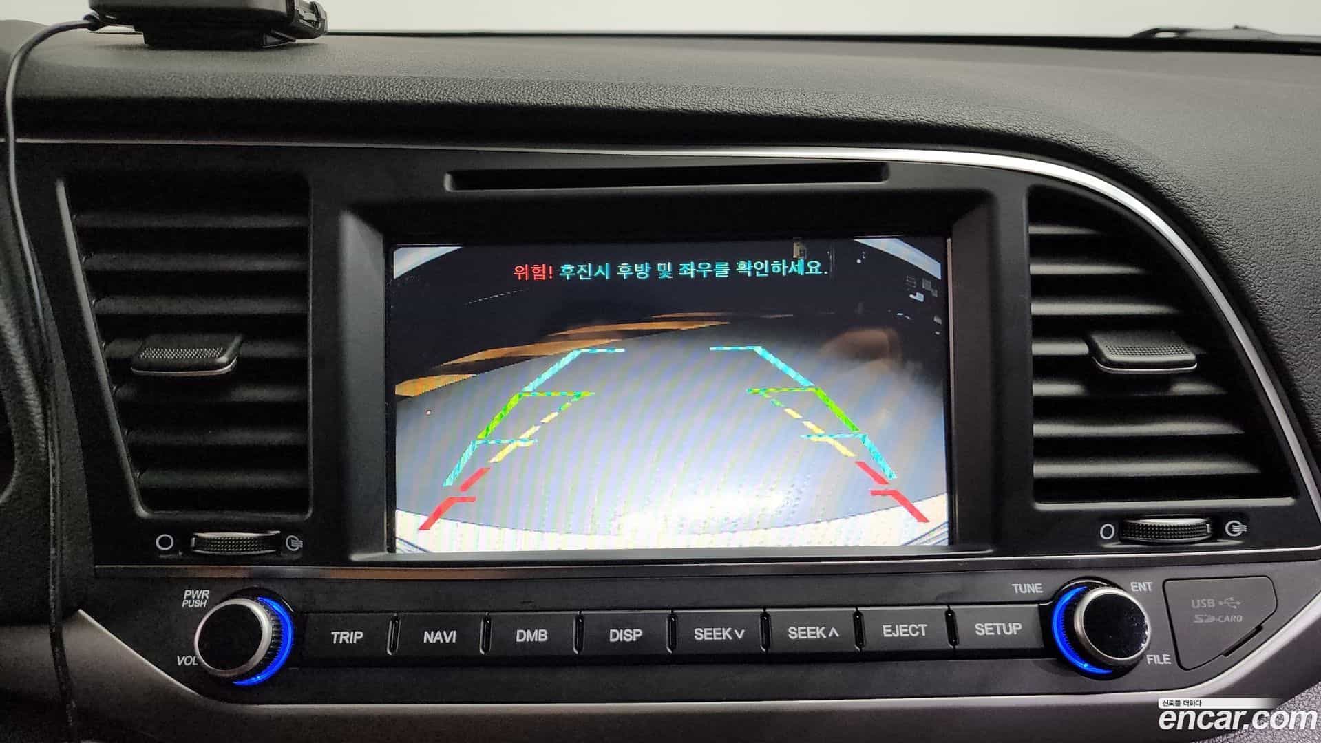 AVANTE Hyundai 2016.11-OPTION-018