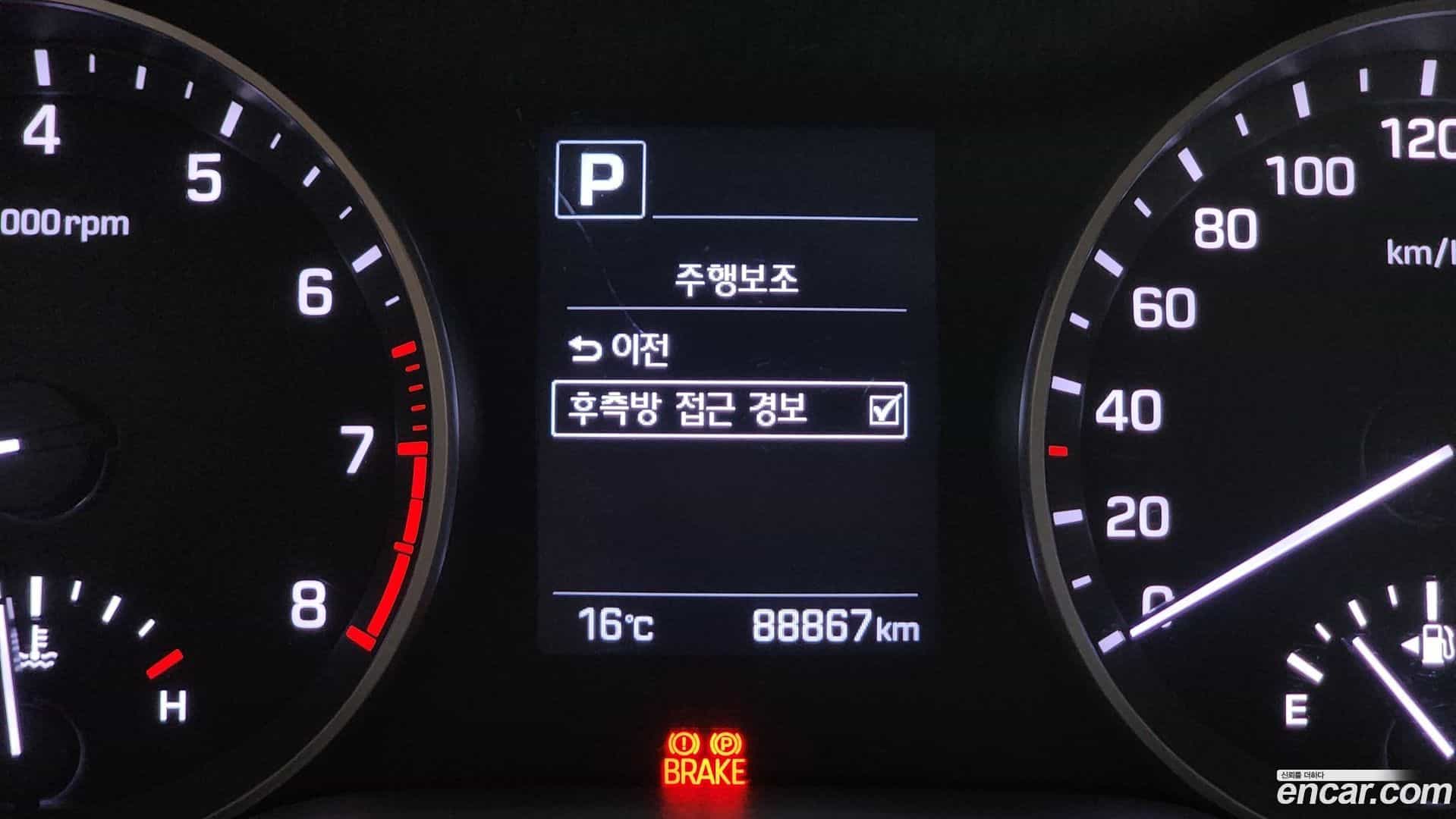 AVANTE Hyundai 2016.11-OPTION-022
