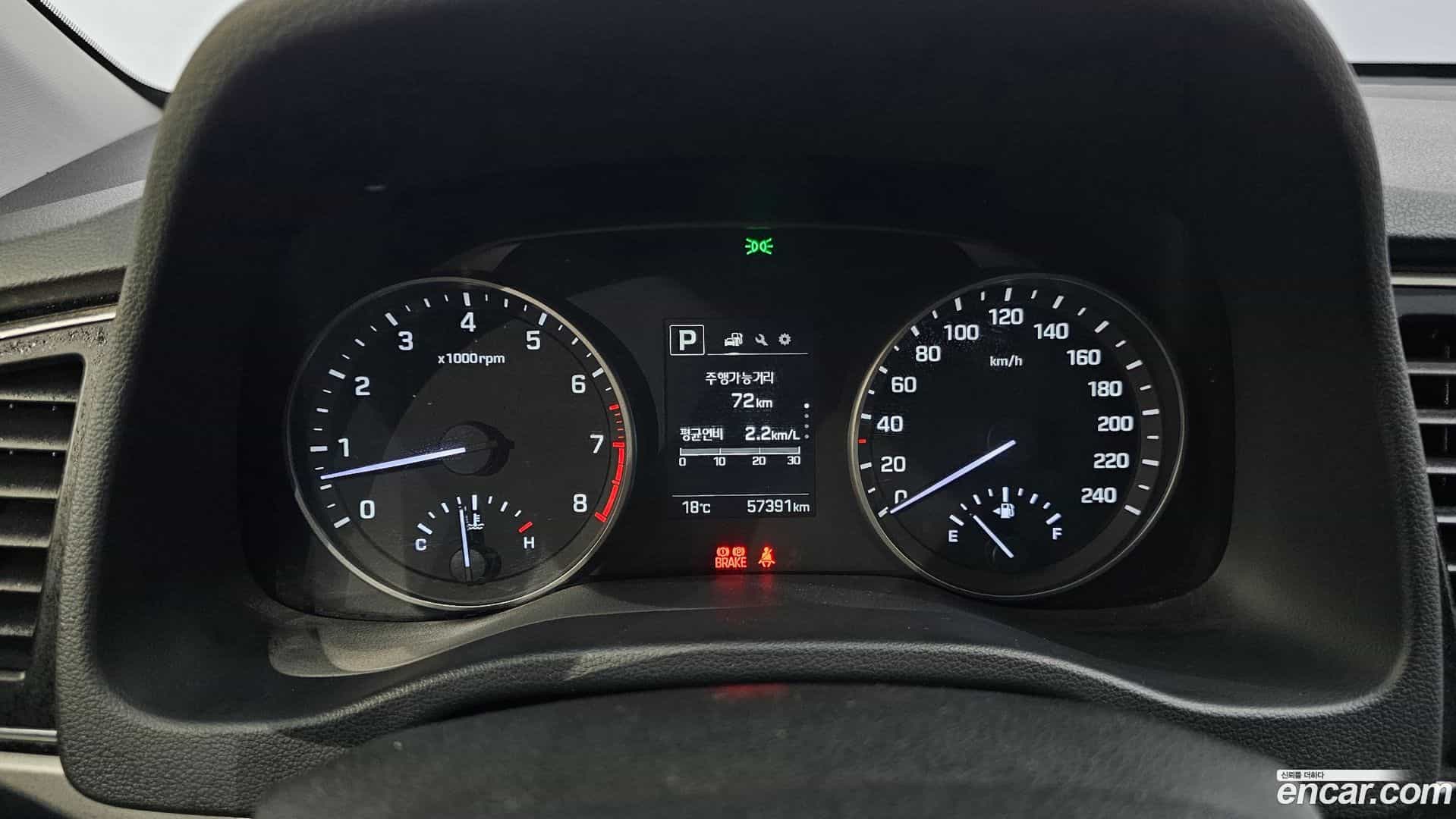 AVANTE Hyundai 2018.3-INNER-008