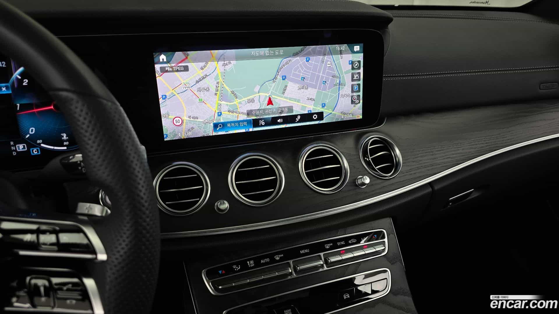 E-Class Mercedes-Benz 2021.6-OPTION-018