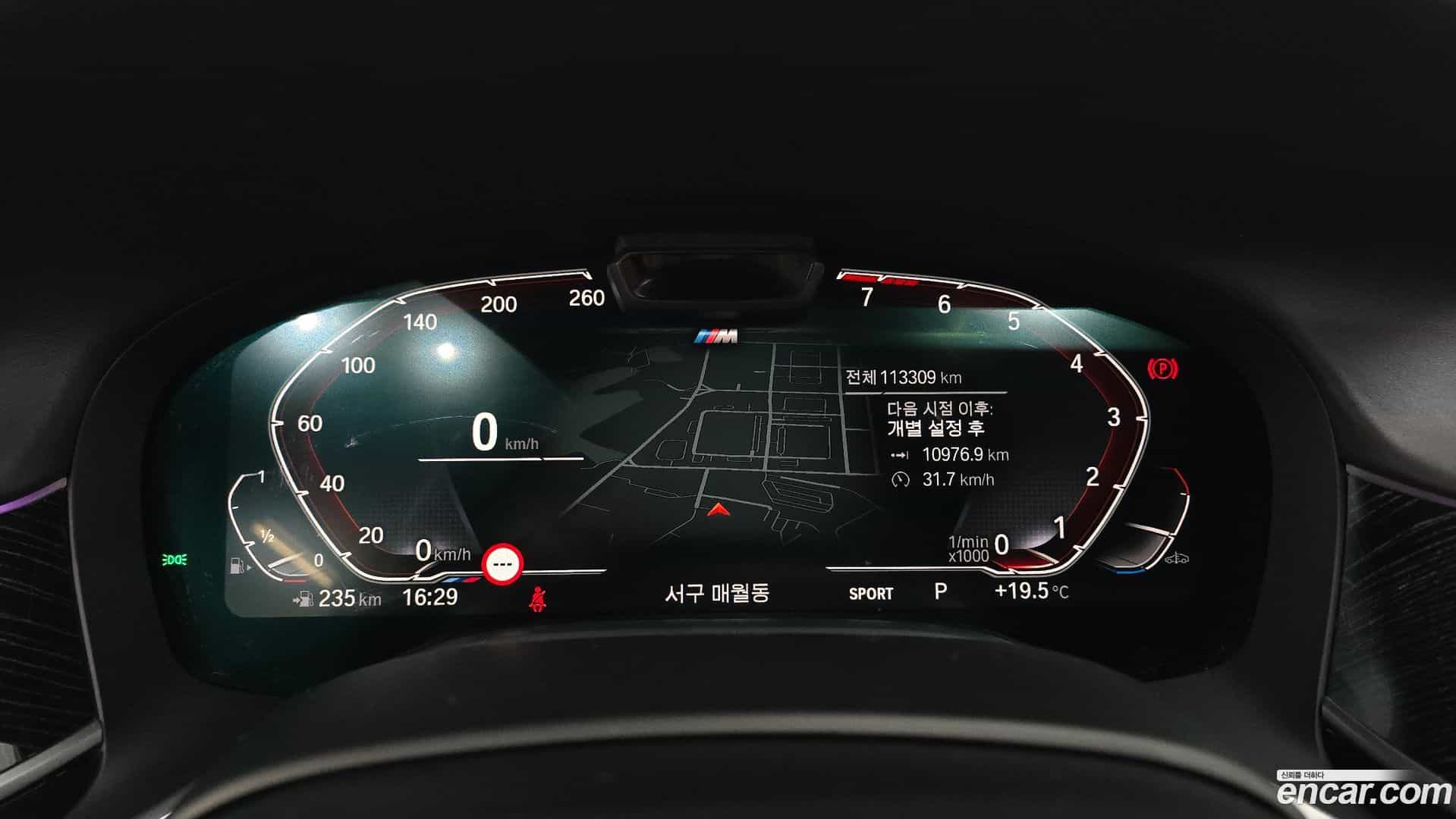 7-Series BMW 2021.6-INNER-008