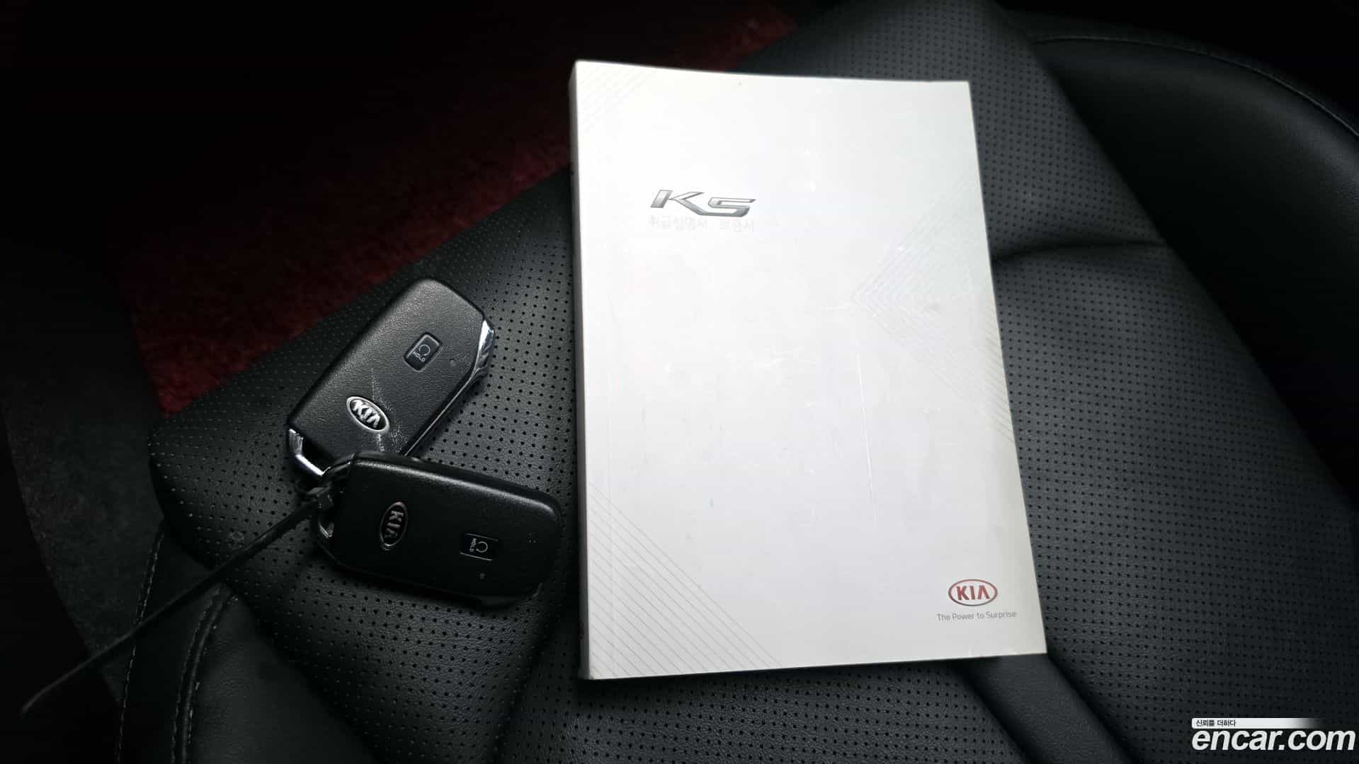 K5 Kia 2020.0-OPTION-042