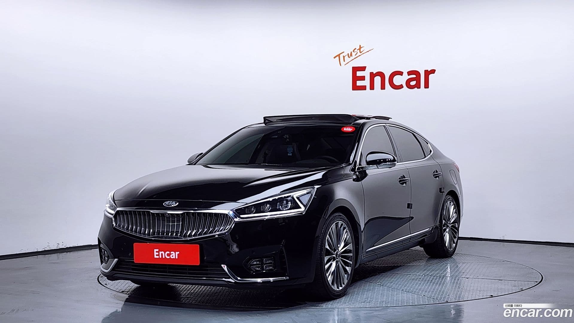 Main__Slider__Photo:K7 Kia 2017.0-0