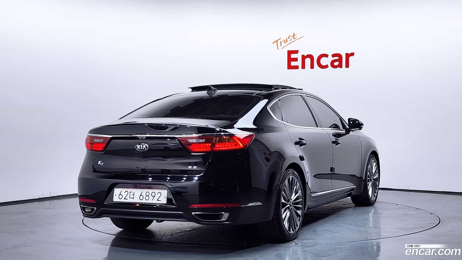 K7 Kia 2017.0-OUTER-002