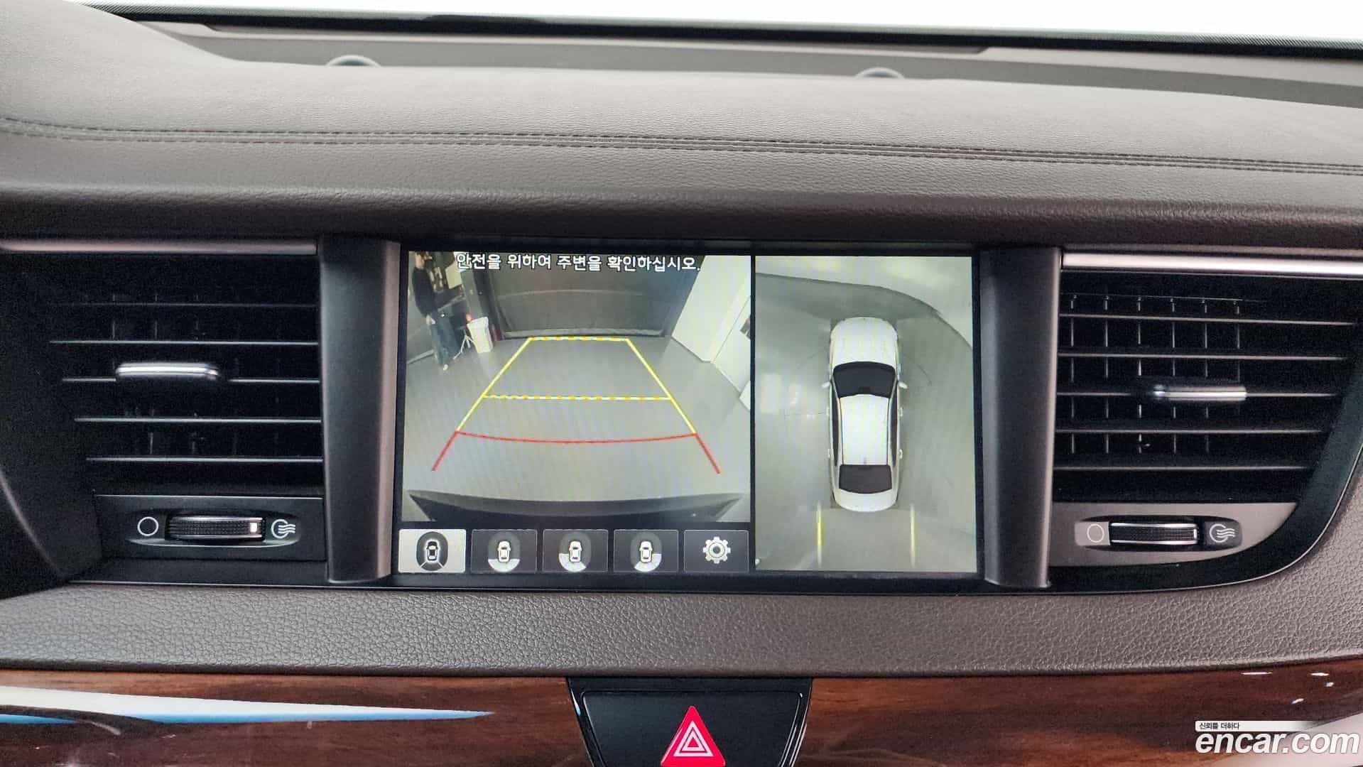 K7 Kia 2017.0-OPTION-019