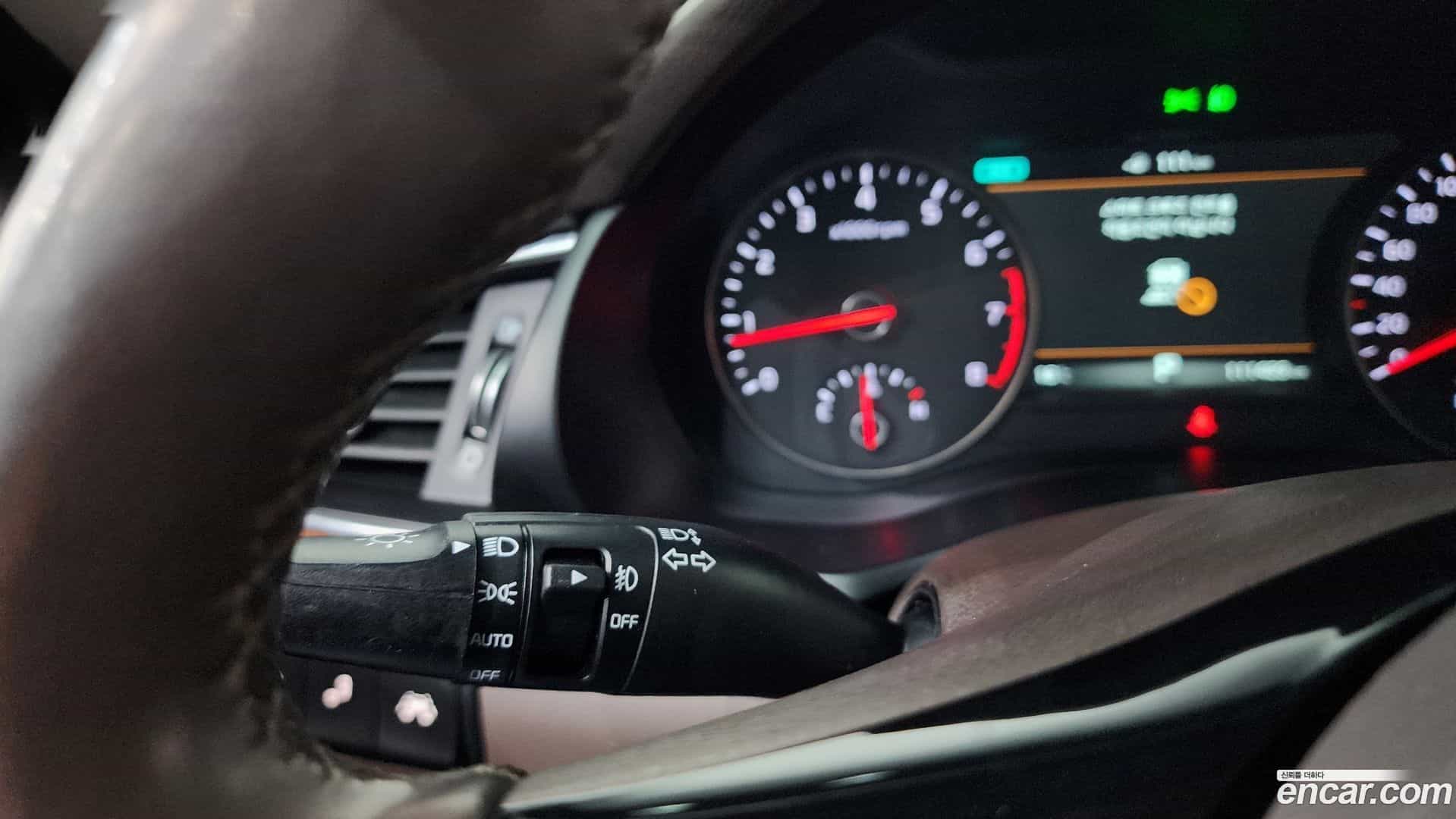 K7 Kia 2017.0-OPTION-047