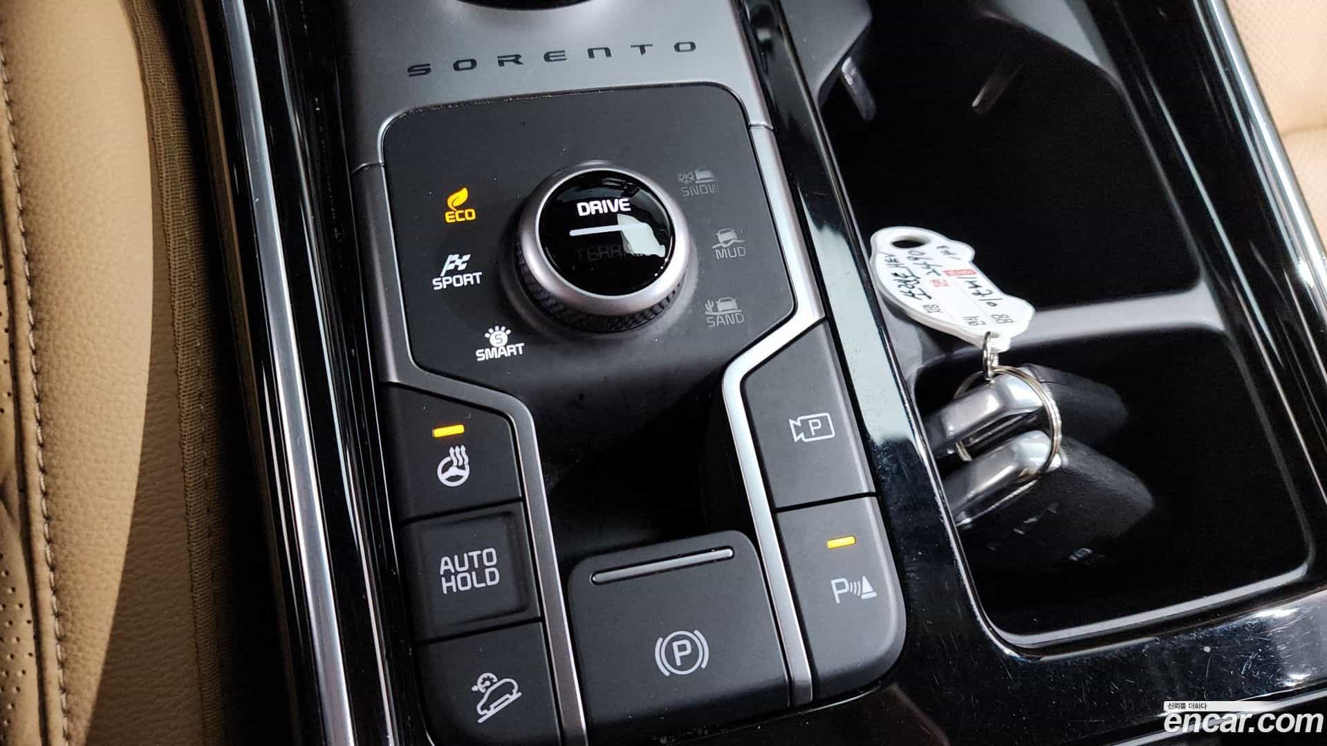 Sorento Kia 2023.4-OPTION-044