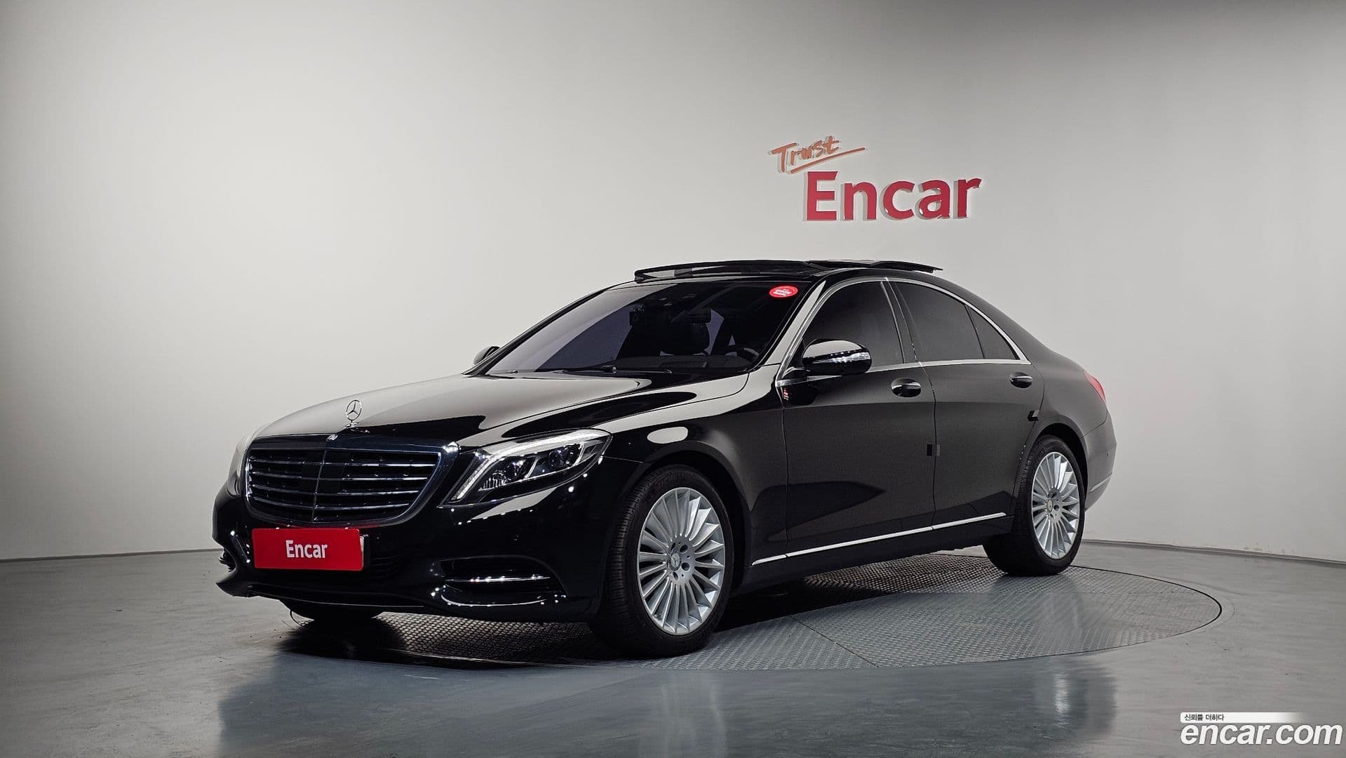 Main__Slider__Photo:S-Class Mercedes-Benz 2016.1-0