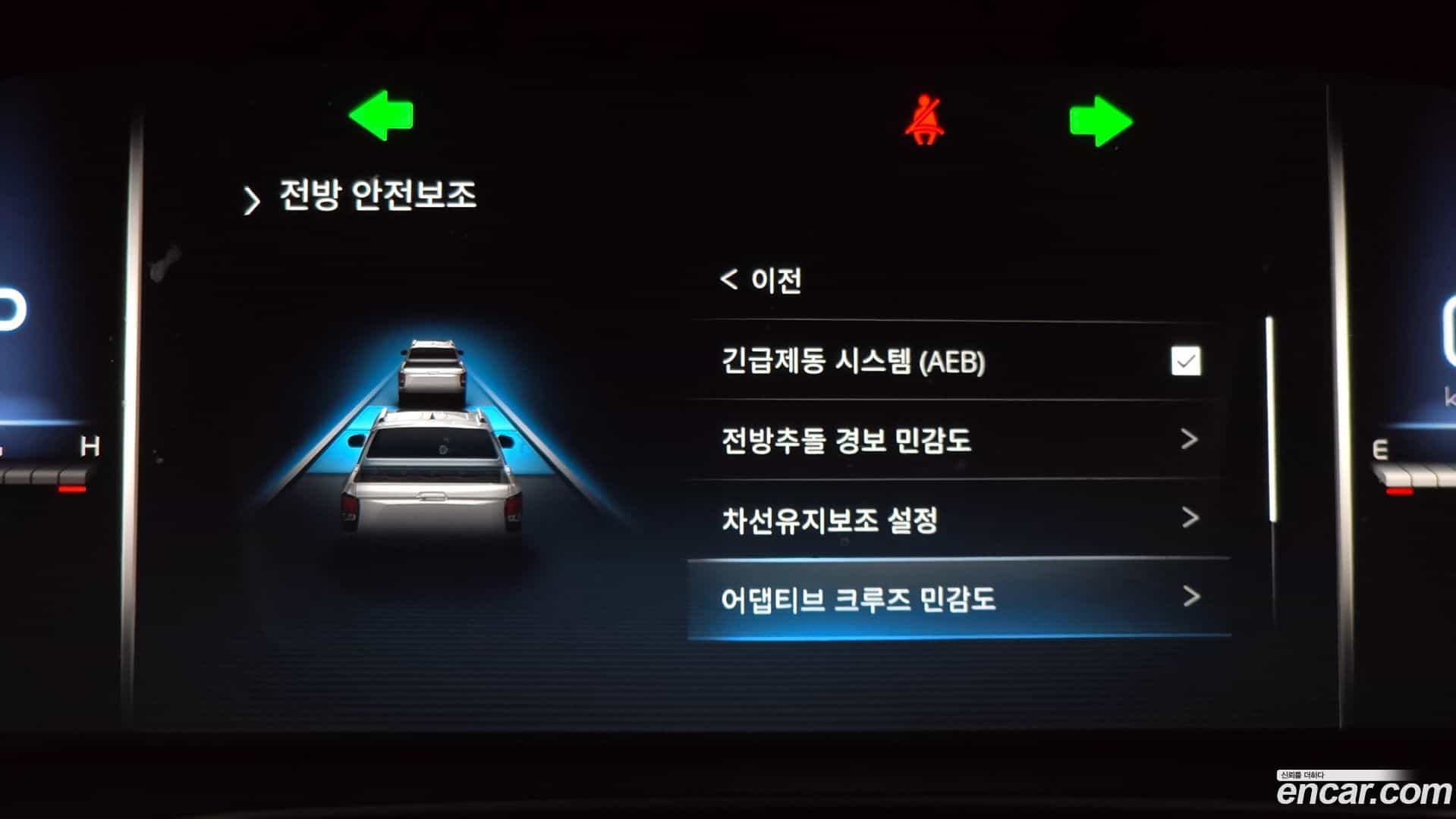 Rexton KG Mobility 2024.10-OPTION-021