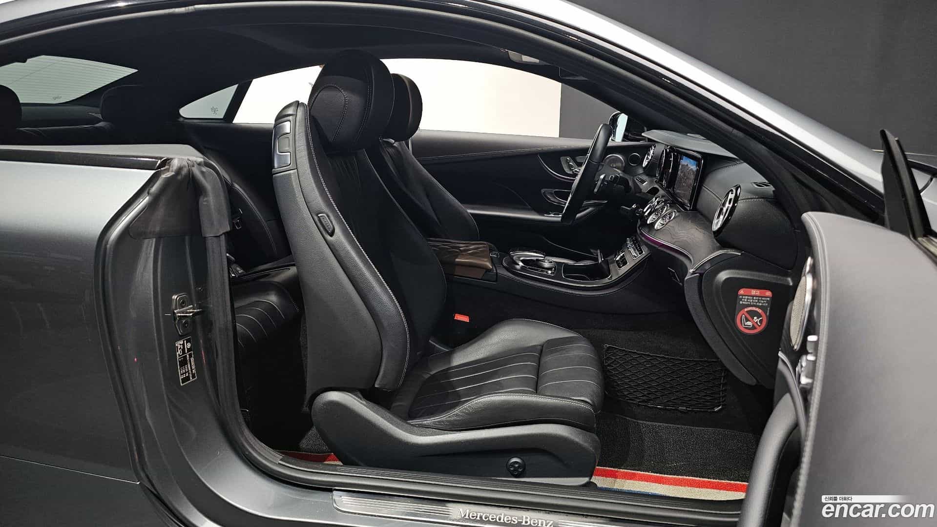 E-Class Mercedes-Benz 2018.10-INNER-010