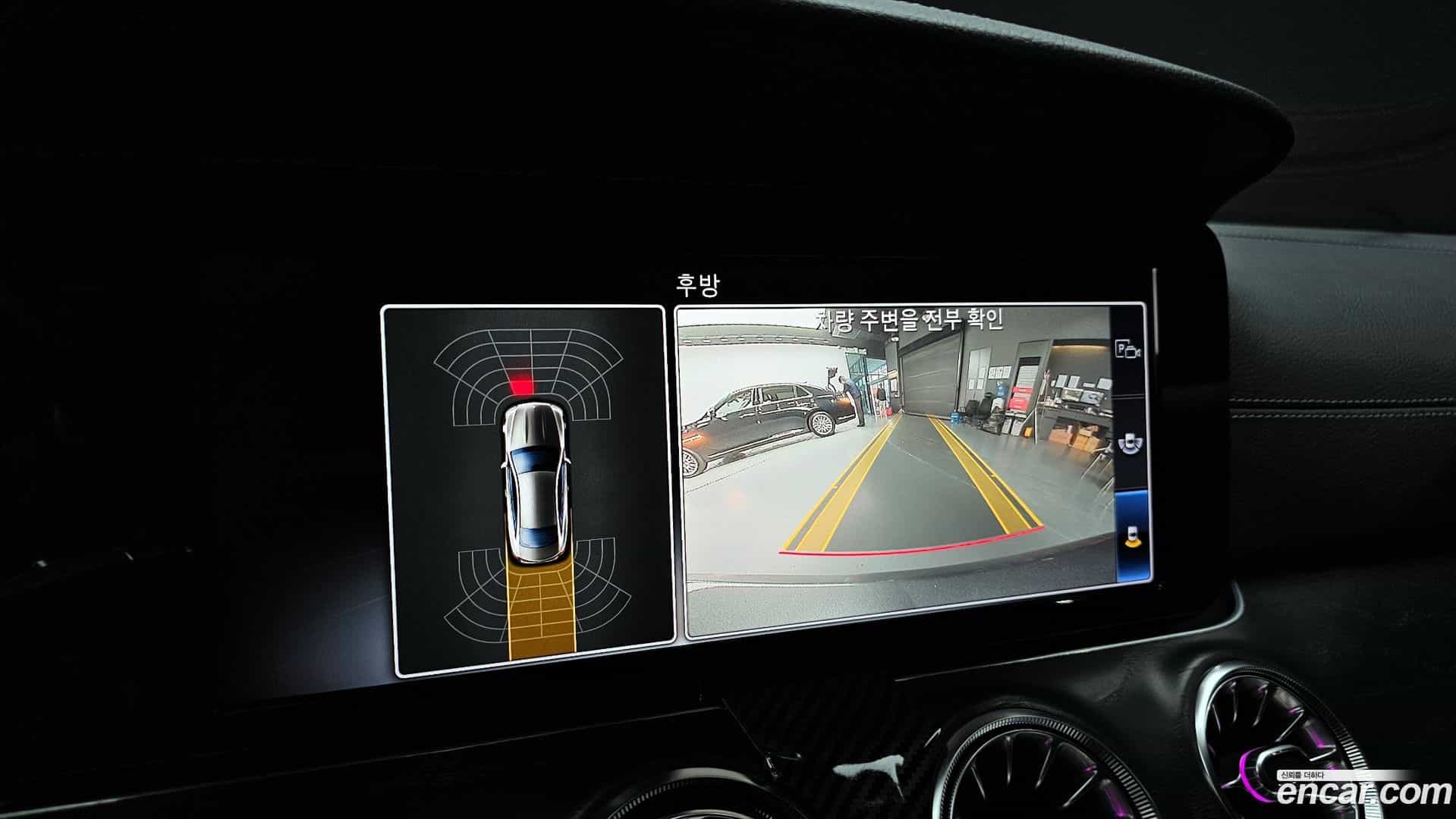 E-Class Mercedes-Benz 2018.10-OPTION-019