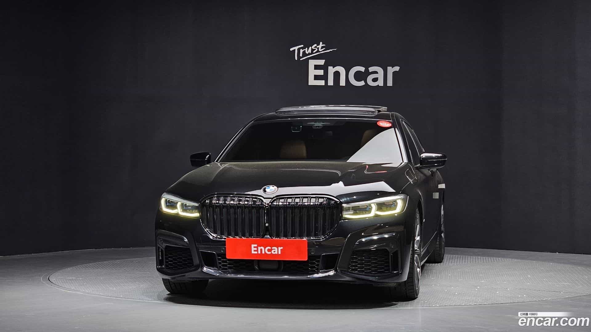 7-Series BMW 2020.10-OUTER-003