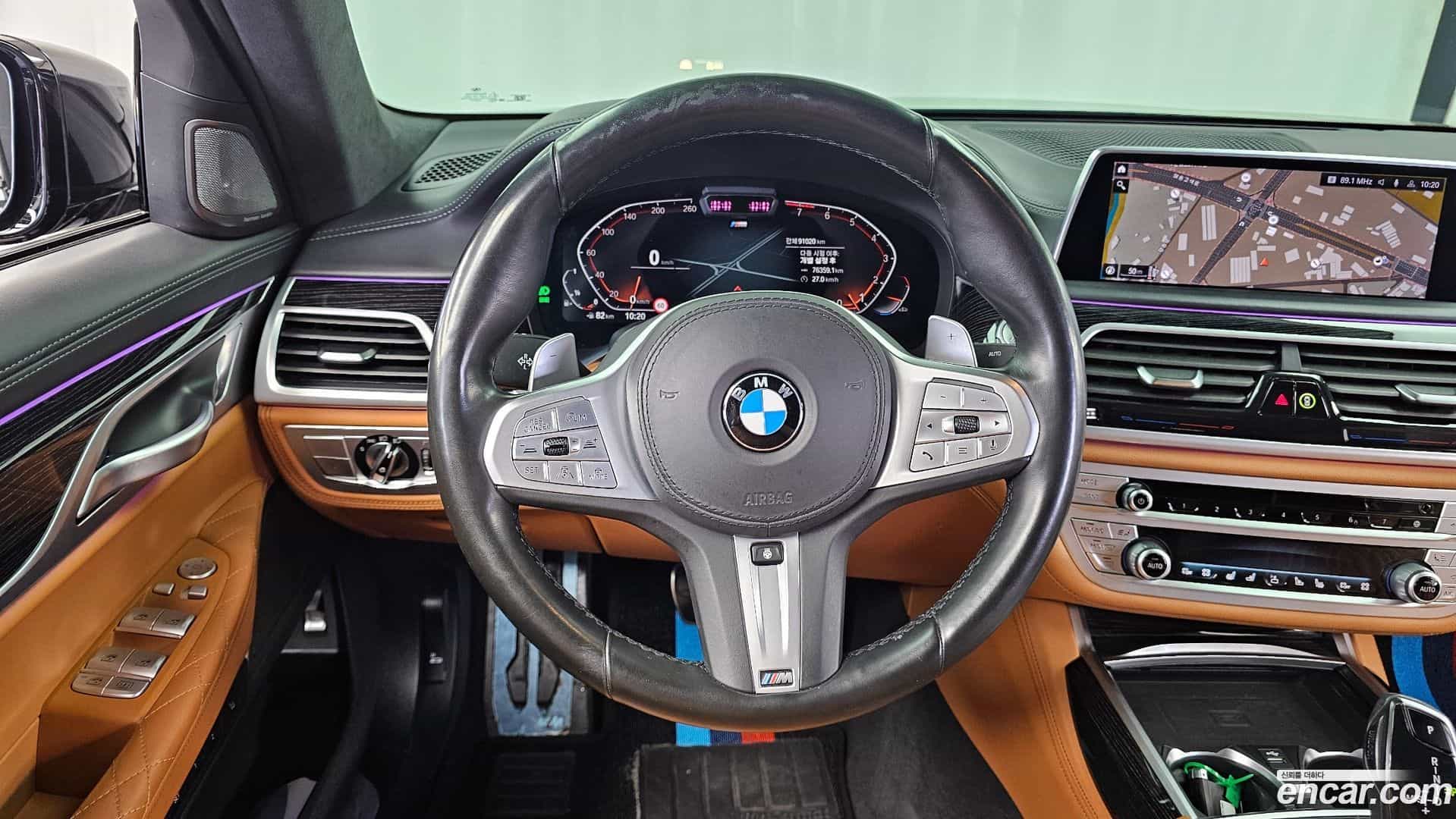 7-Series BMW 2020.10-OPTION-017