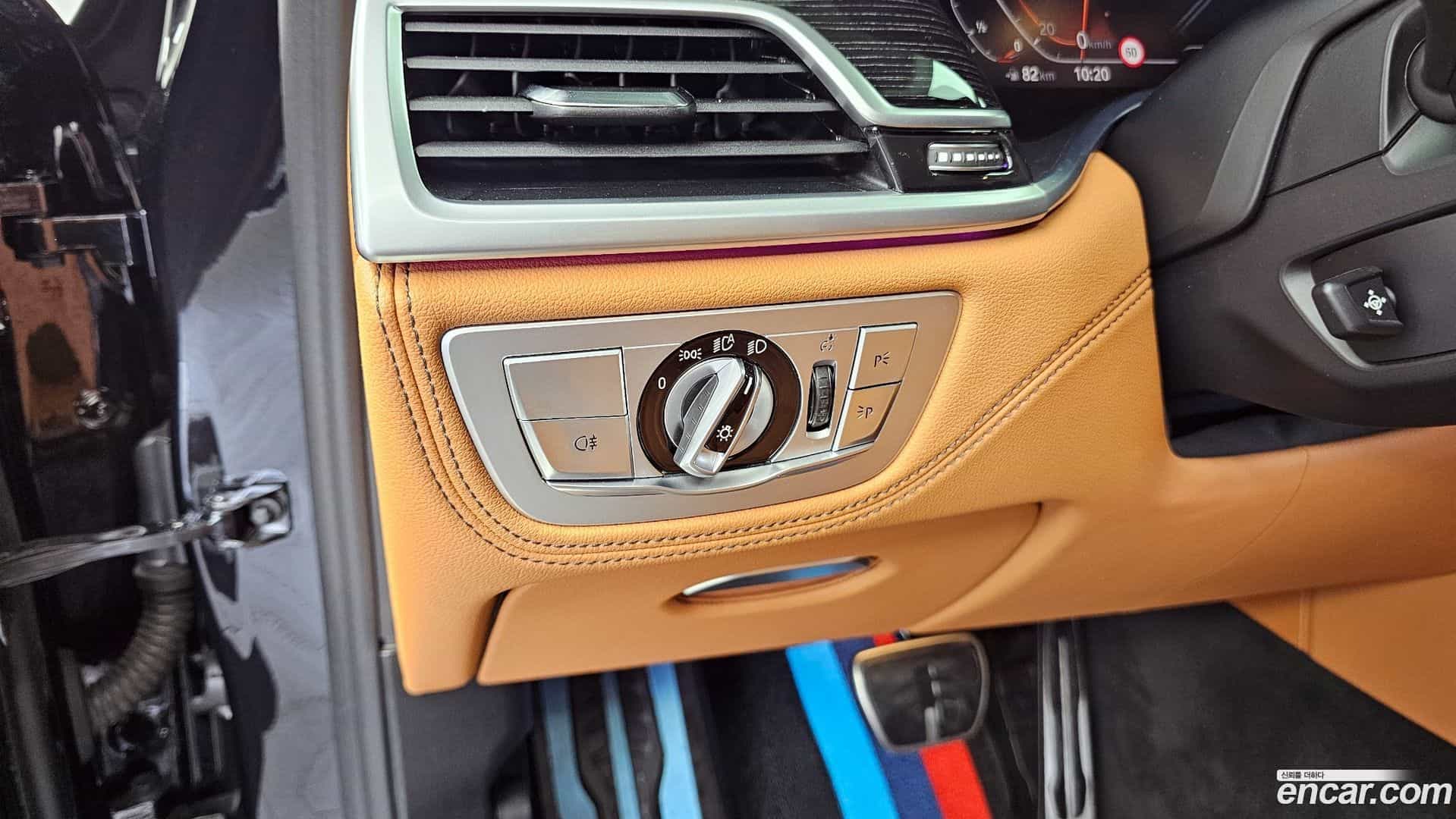 7-Series BMW 2020.10-OPTION-040