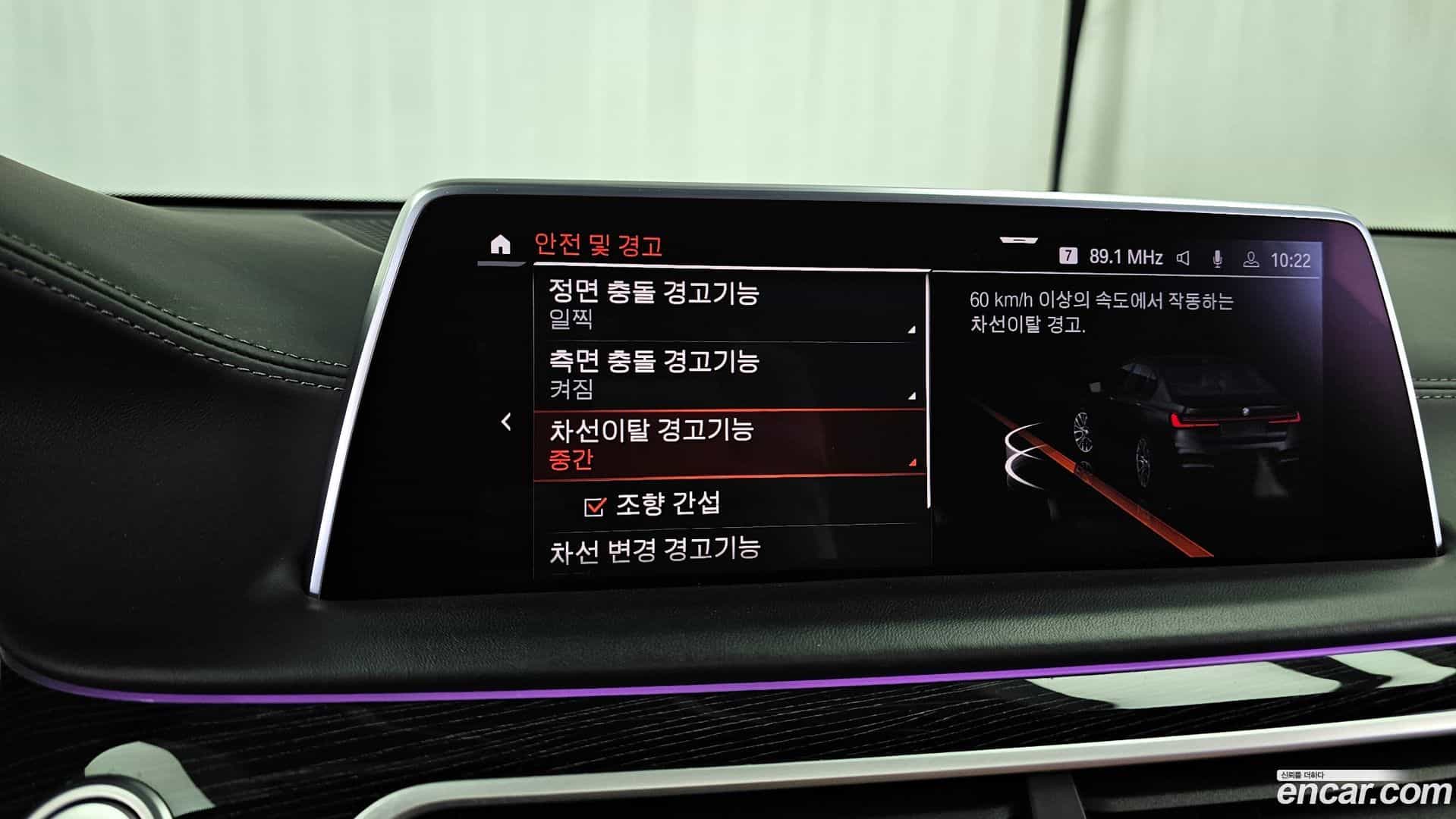 7-Series BMW 2020.10-OPTION-046