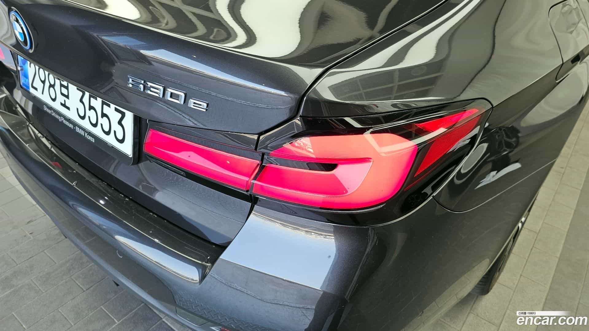 5-Series BMW 2023.5-OUTER-033