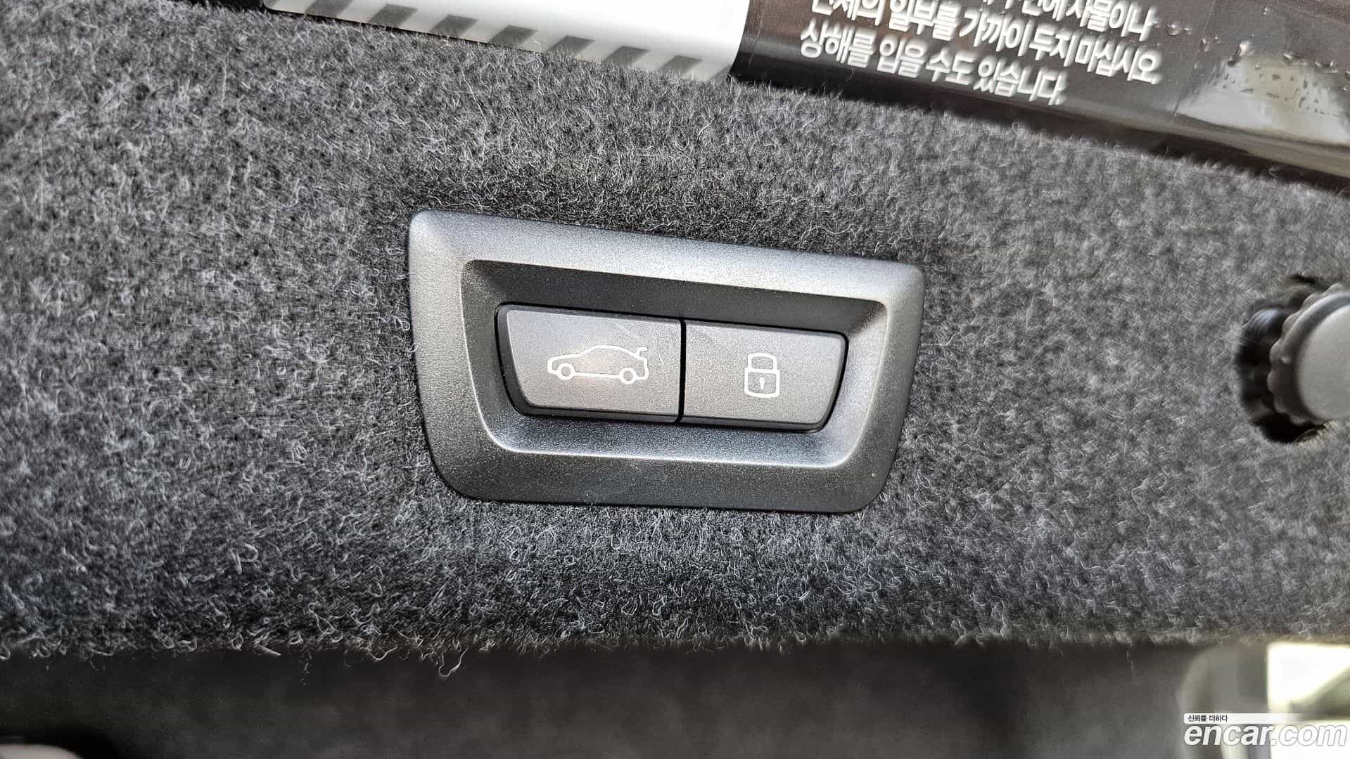 5-Series BMW 2023.5-OPTION-043