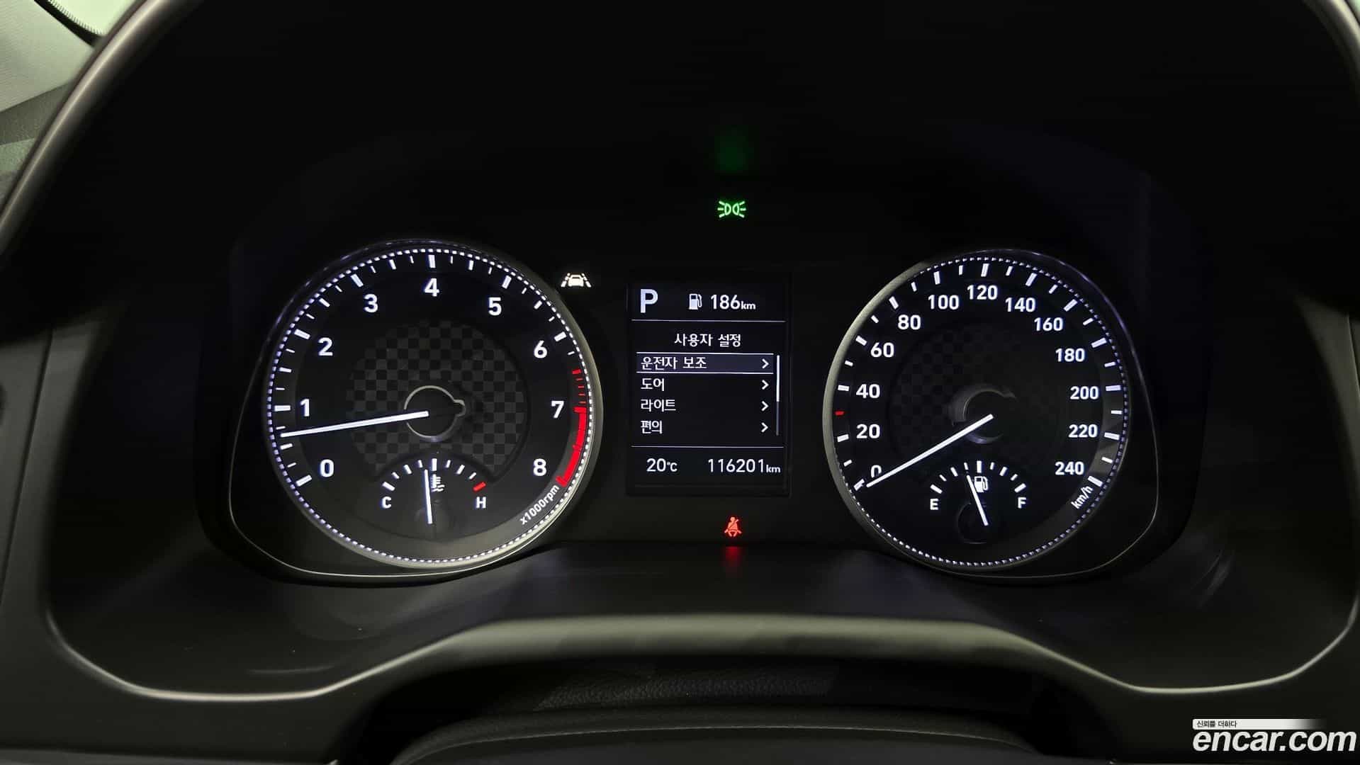 AVANTE Hyundai 2019.0-INNER-008
