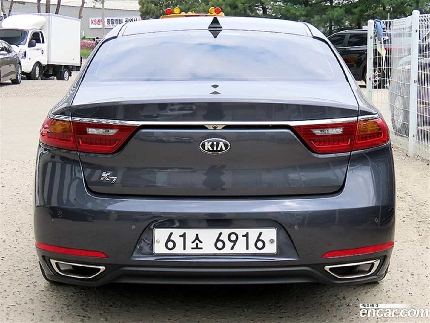 K7 Kia 2017.0-OUTER-003