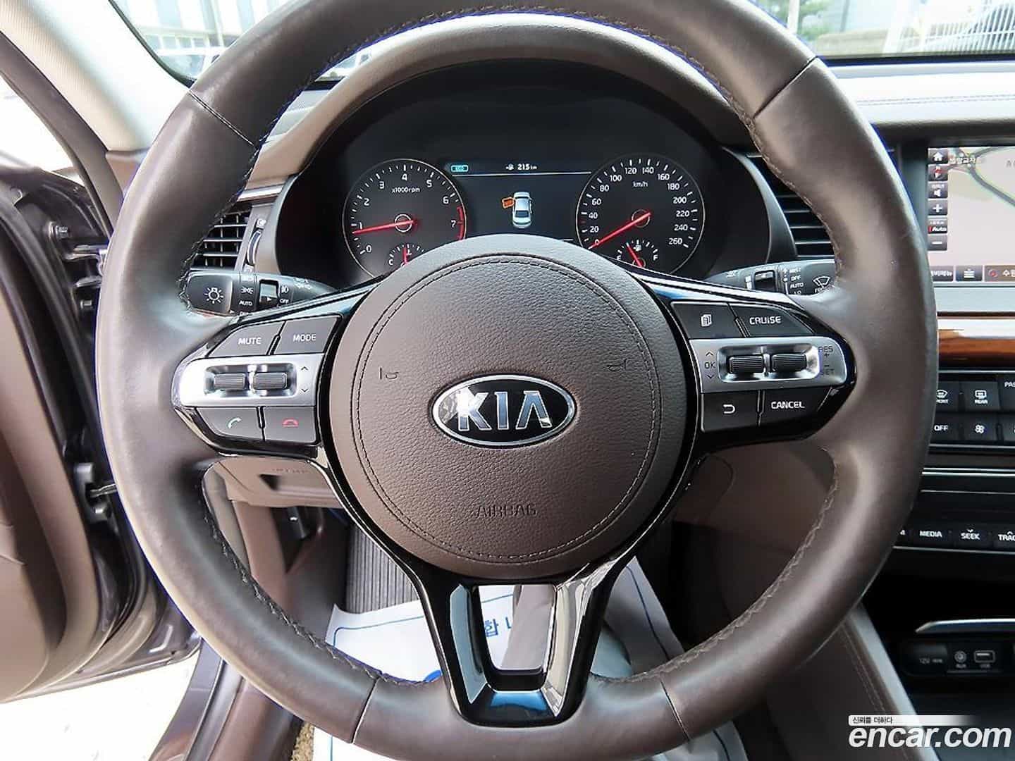 K7 Kia 2017.0-INNER-007