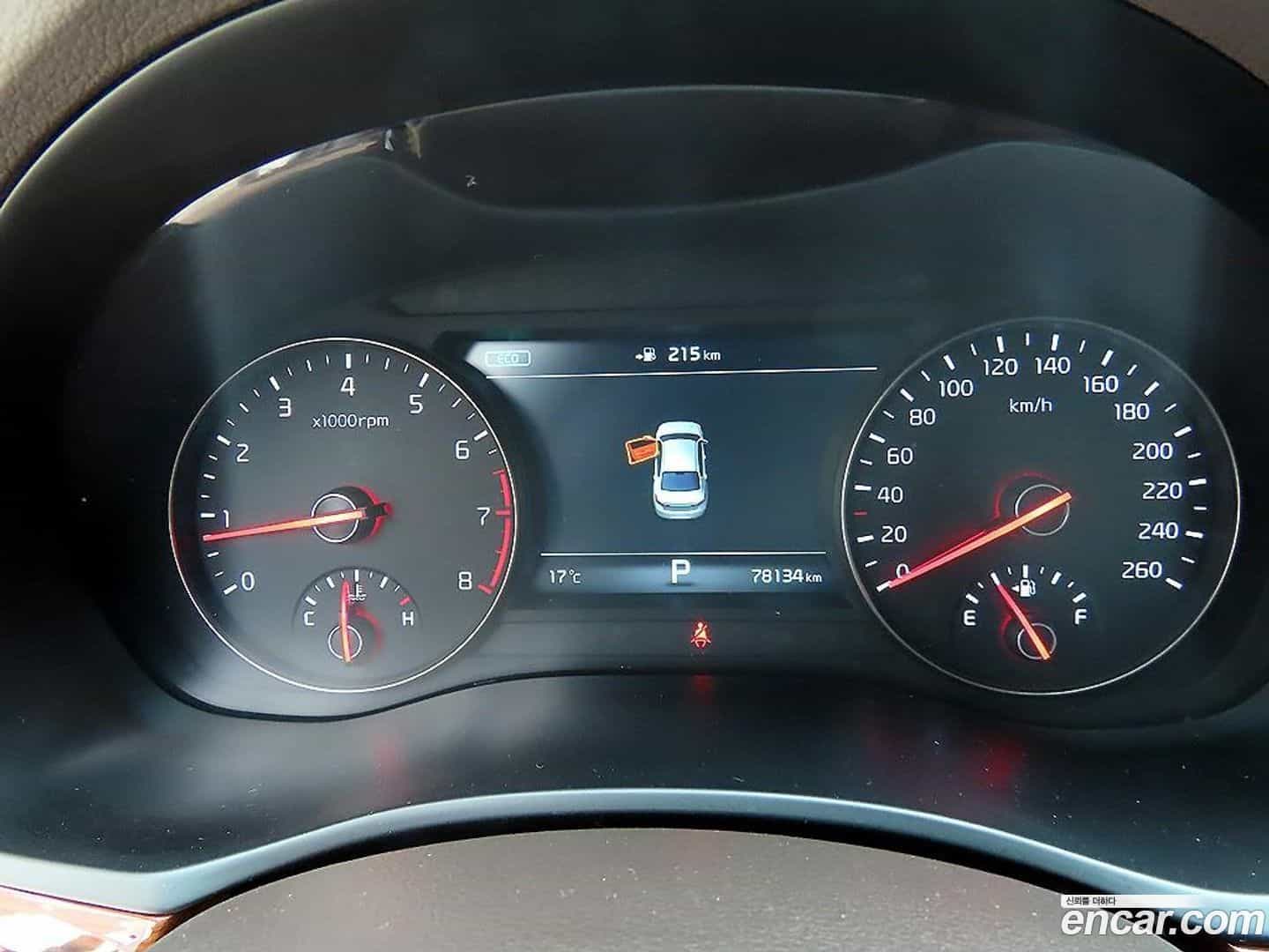 K7 Kia 2017.0-INNER-008