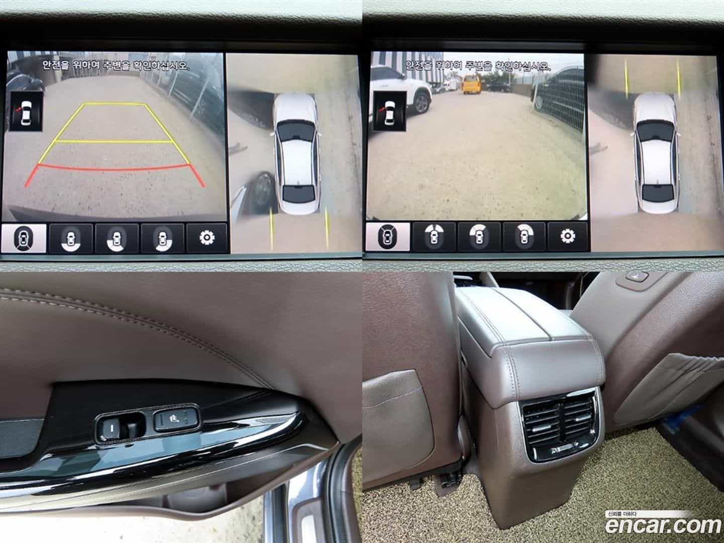 K7 Kia 2017.0-OPTION-021