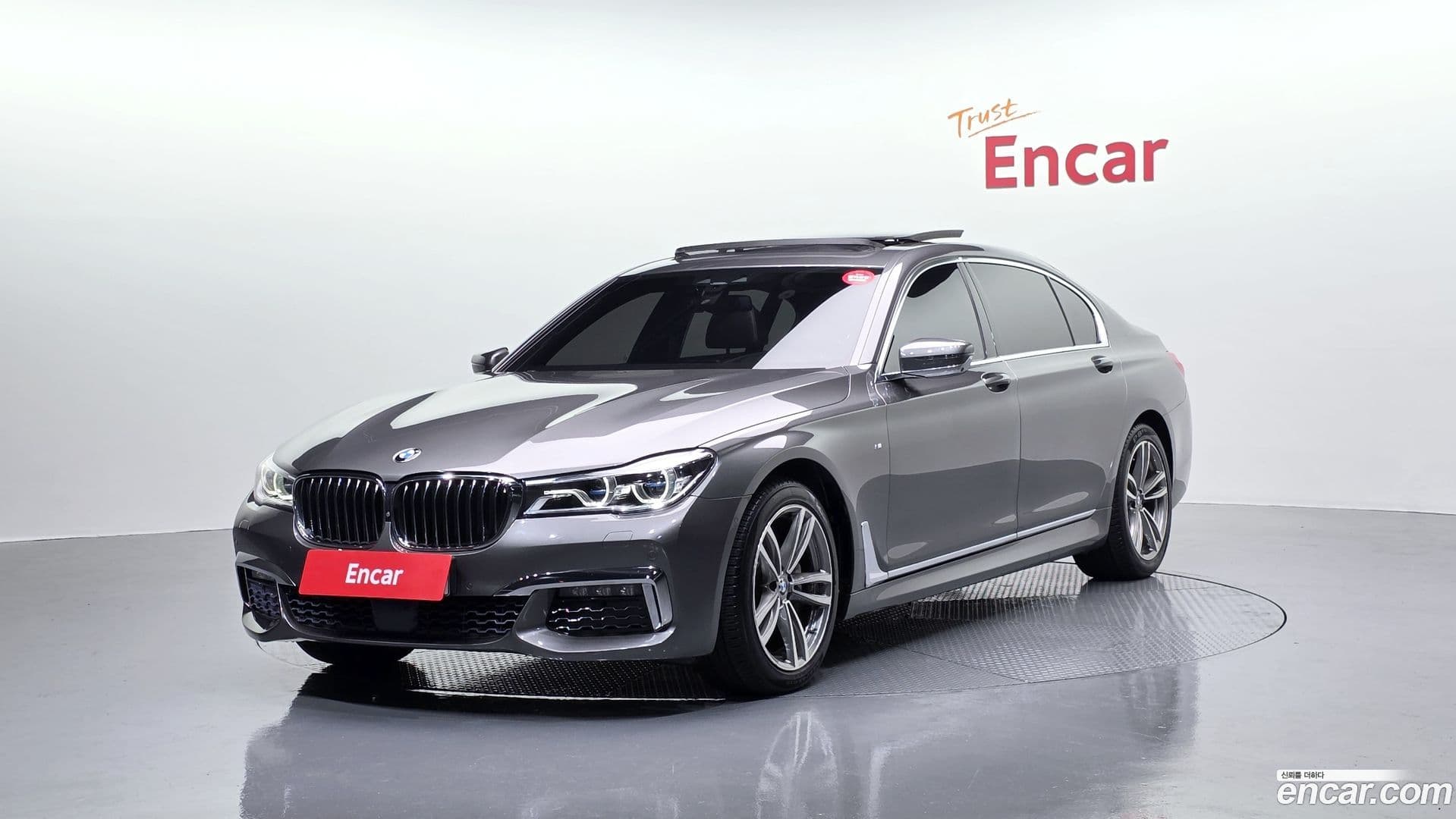 Main__Slider__Photo:7-Series BMW 2017.2-0
