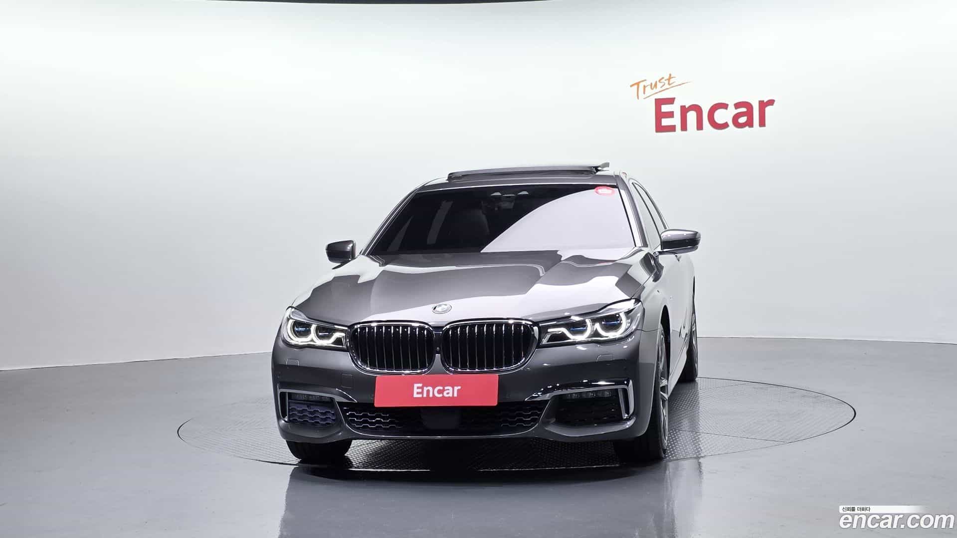 7-Series BMW 2017.2-OUTER-003