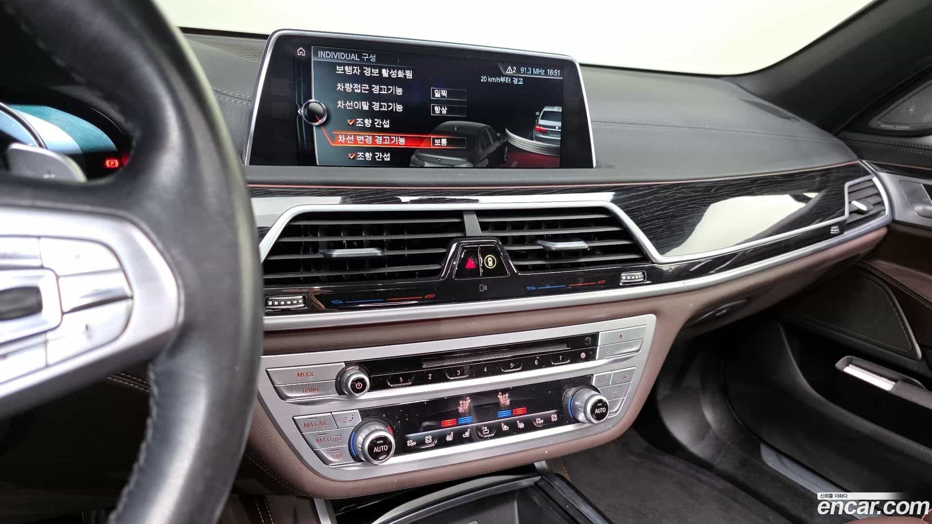 7-Series BMW 2017.2-OPTION-018