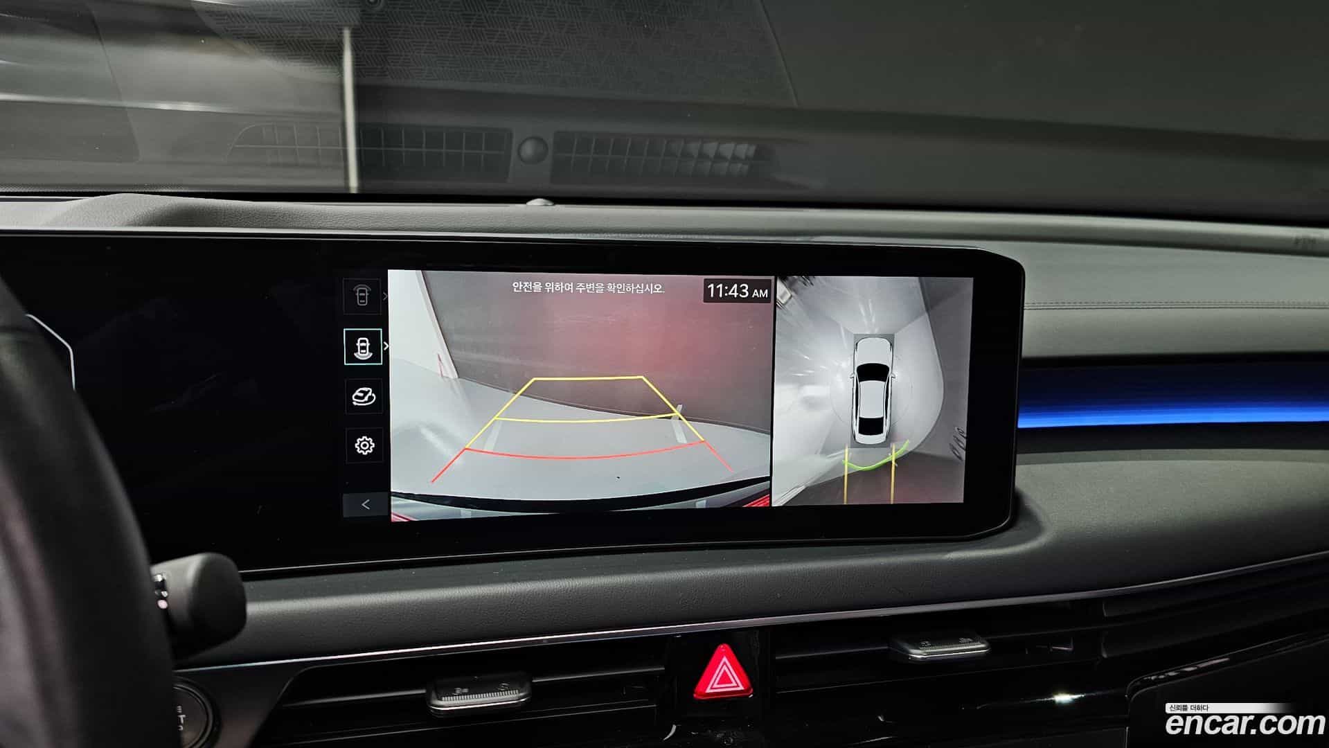K8 Kia 2024.9-OPTION-017