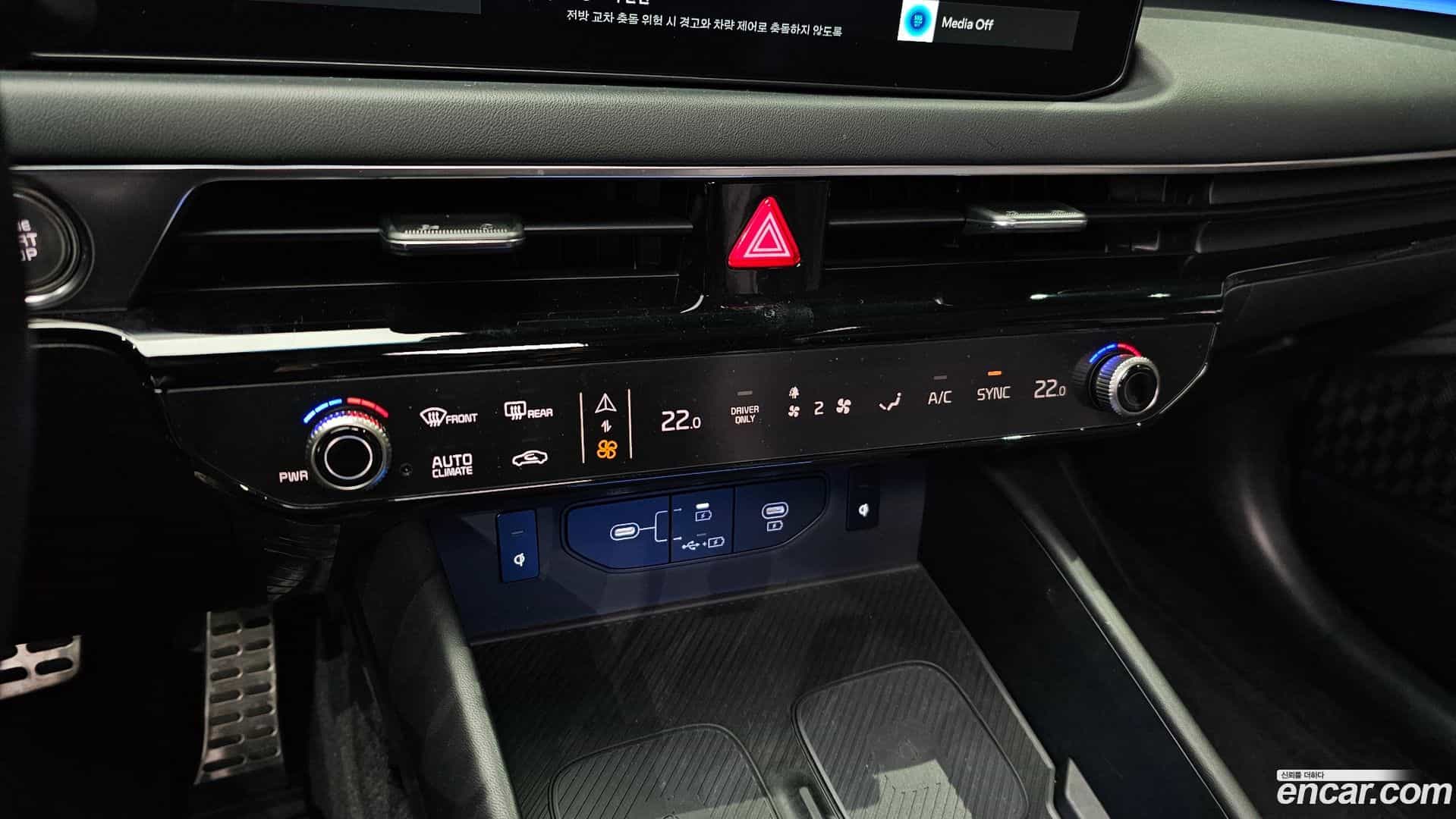 K8 Kia 2024.9-OPTION-041